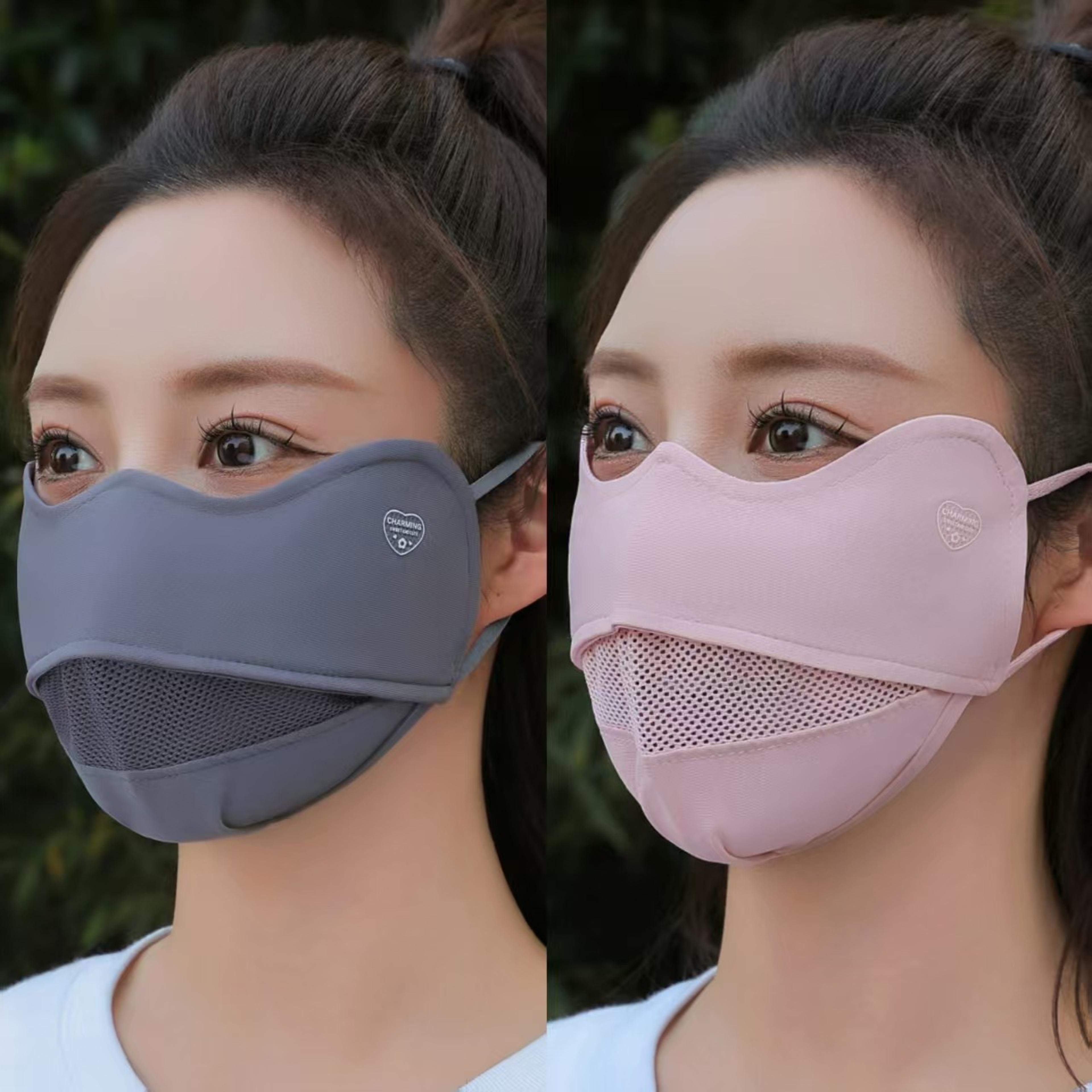 cooling uv protection face mask for women breathable sun shield for cycling & outdoor sports