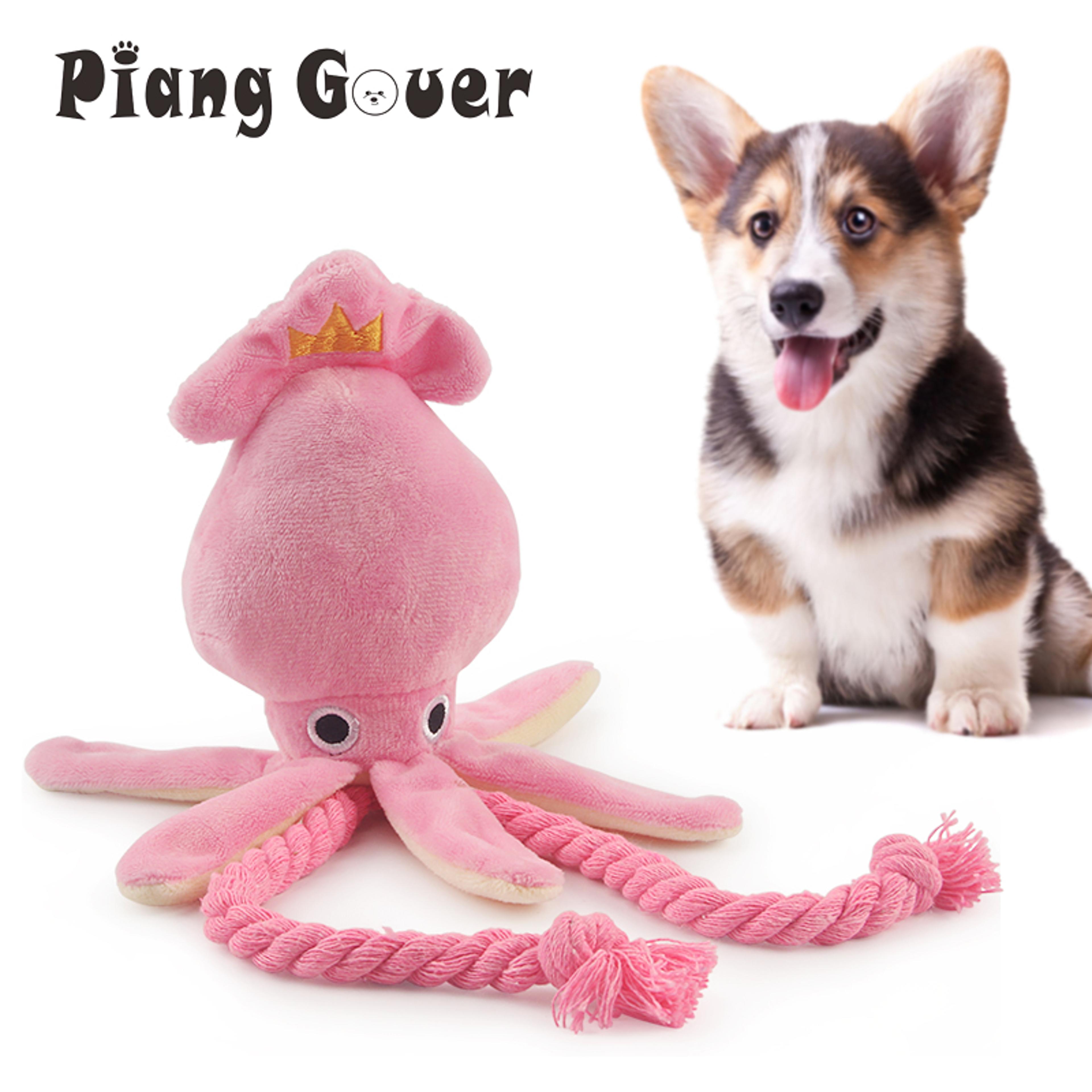 squid squeaky rope plush dog toy for small dogs and puppies