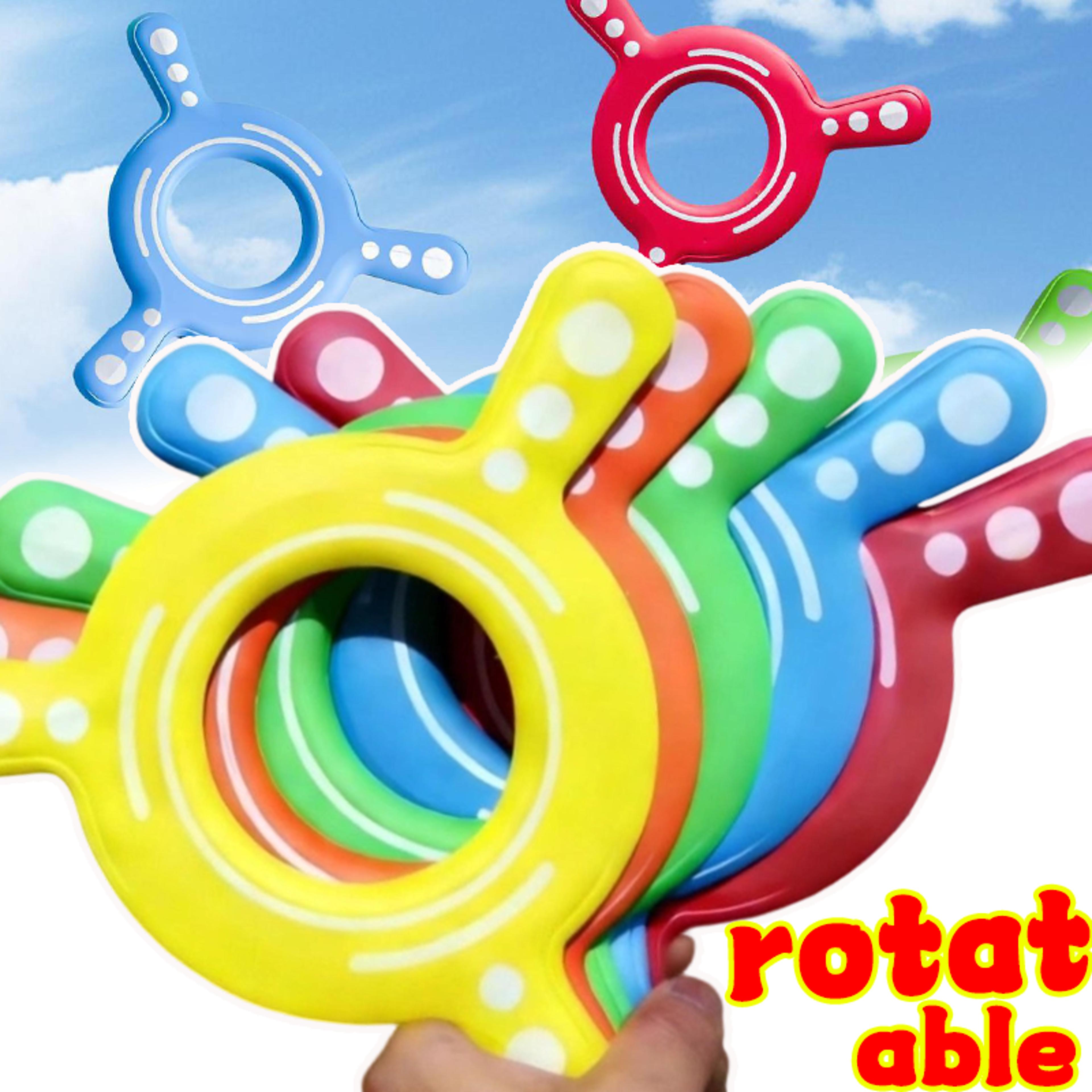 soft returning flying disc for kids outdoor beach and family play