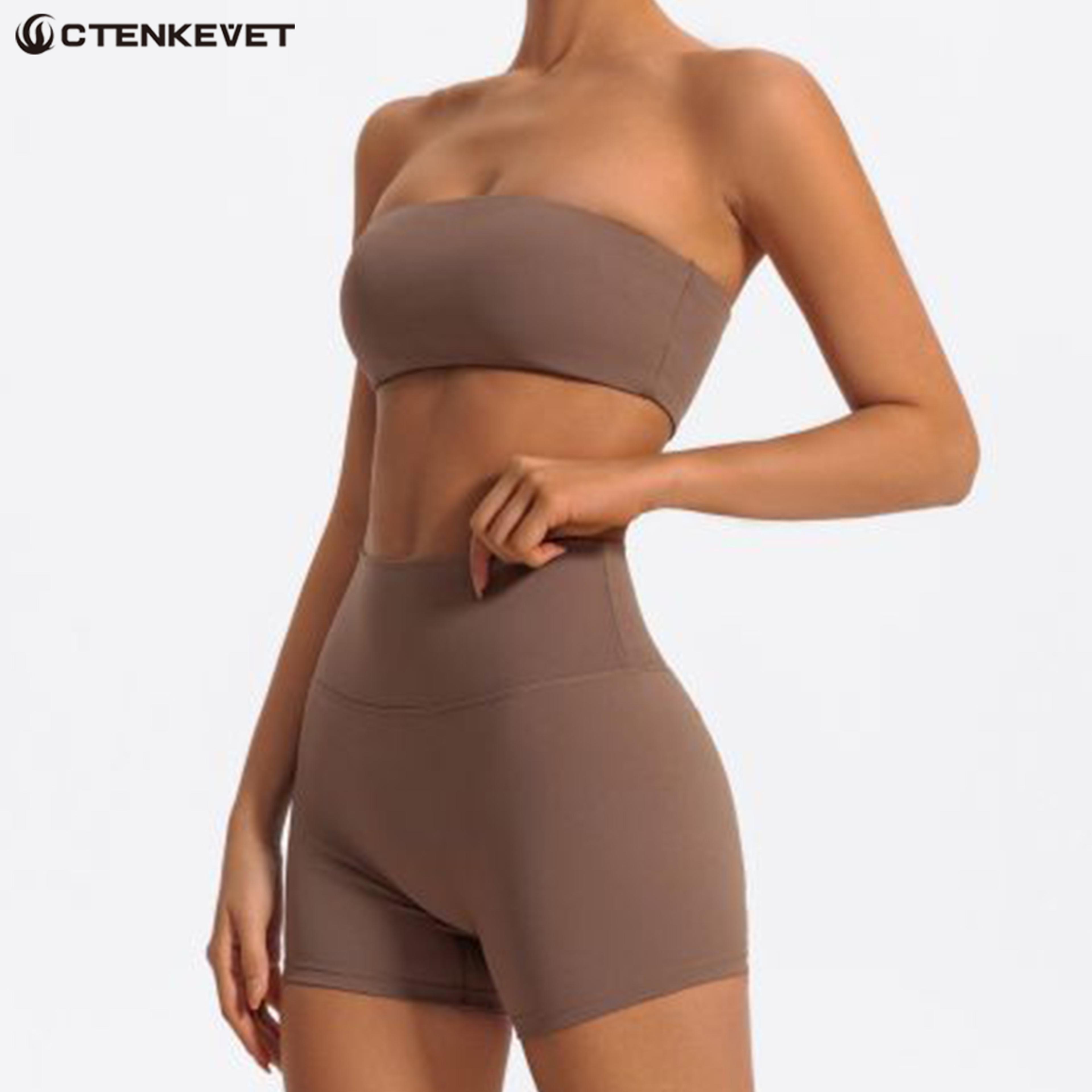 women's workout gym outfit with strapless sports bra and high waist shorts