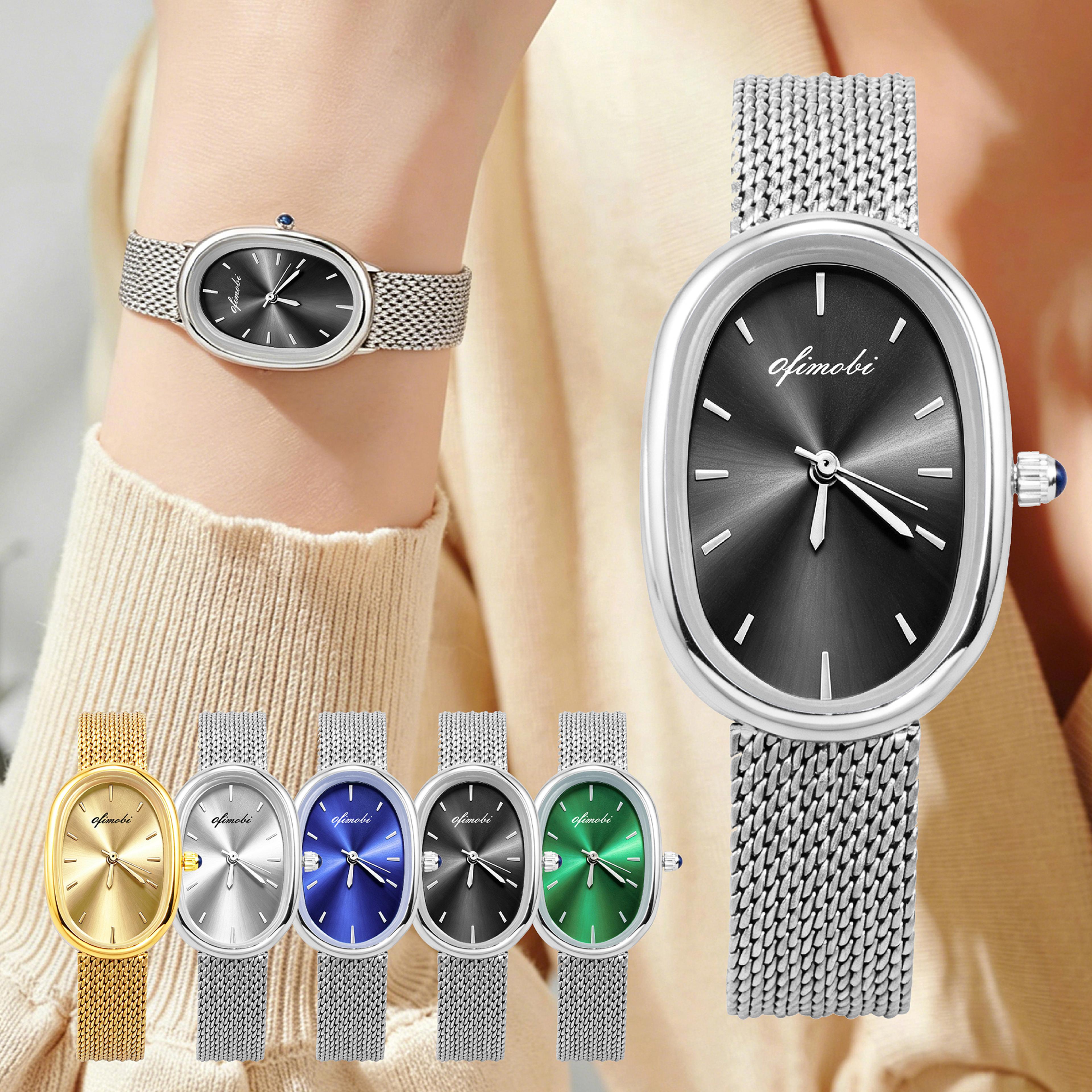 elegant women's quartz watch with oval dial, milanese mesh strap & waterproof design