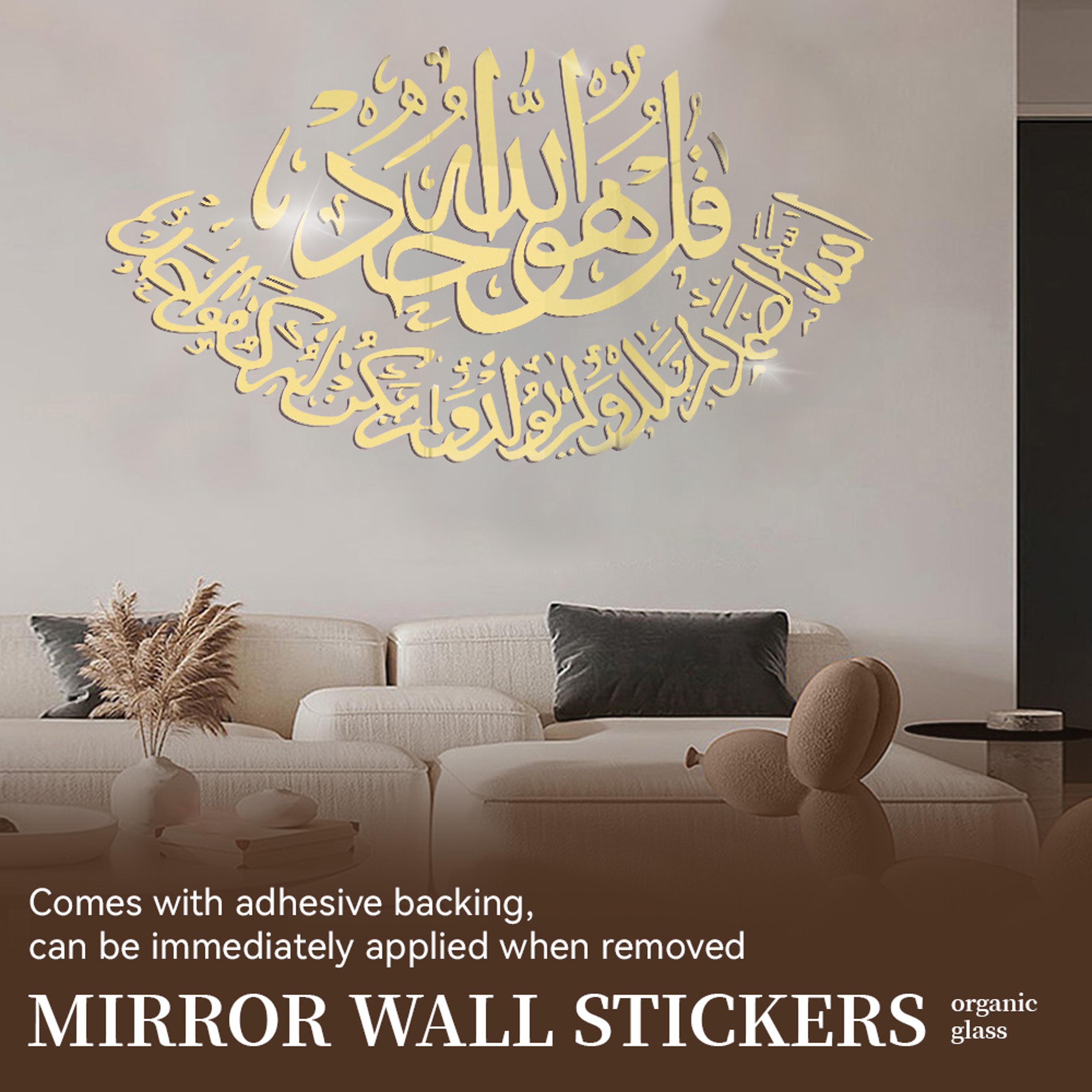 islamic wall decor acrylic mirror wall sticker with arabic calligraphy for eid mubarak & ramadan