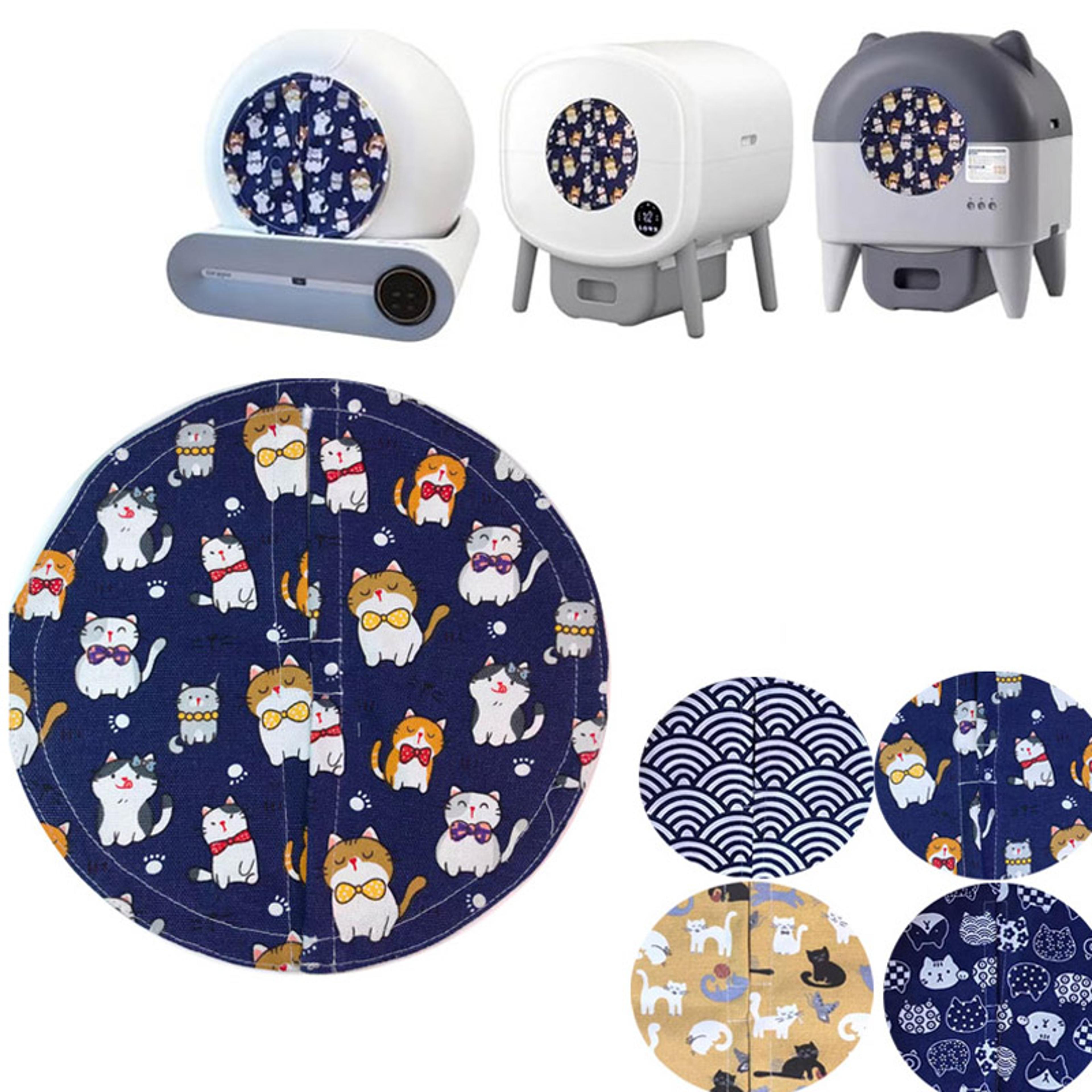 magnetic cat litter box curtain for odor control and privacy