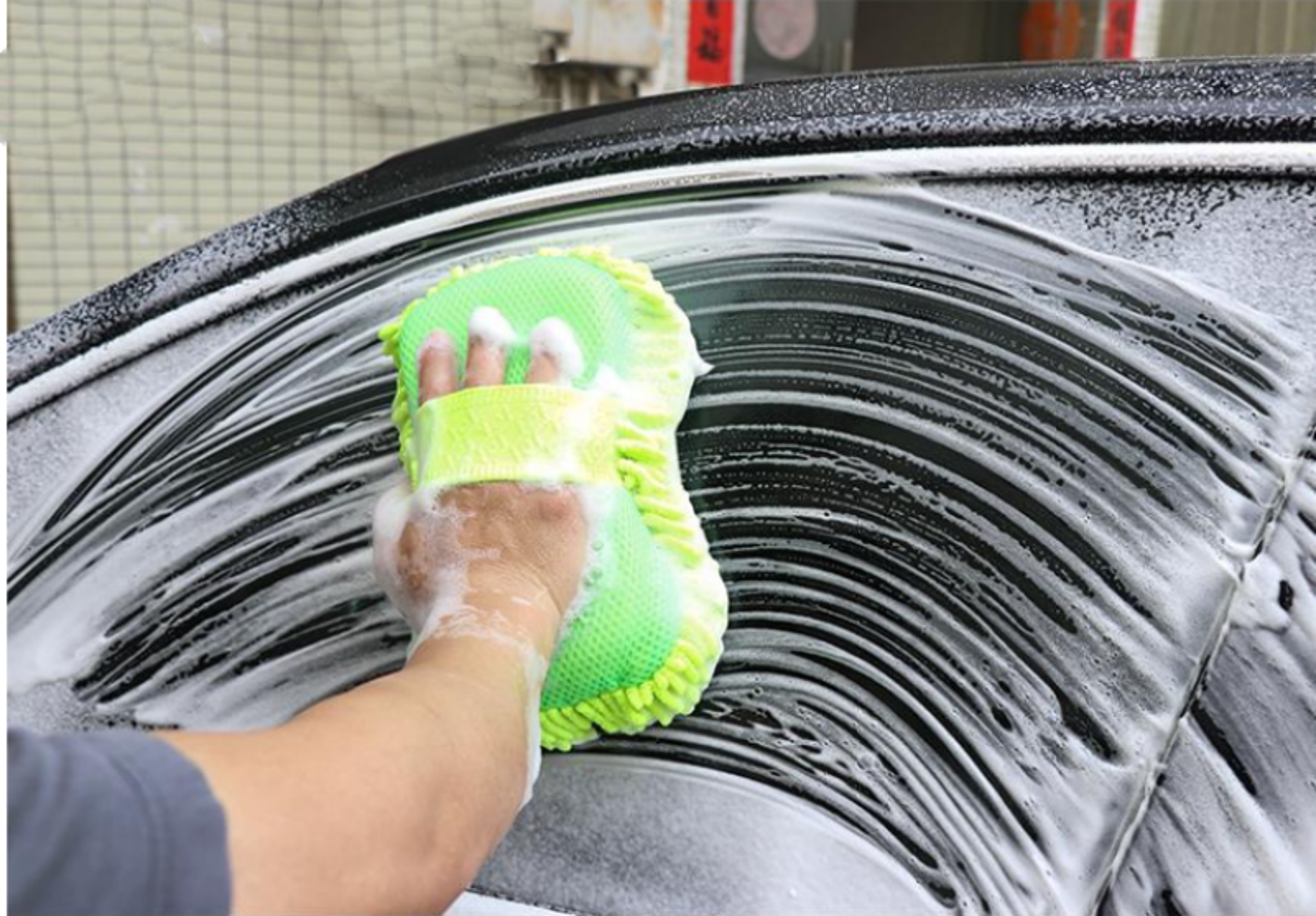 premium microfiber car wash sponge & detailing gloves