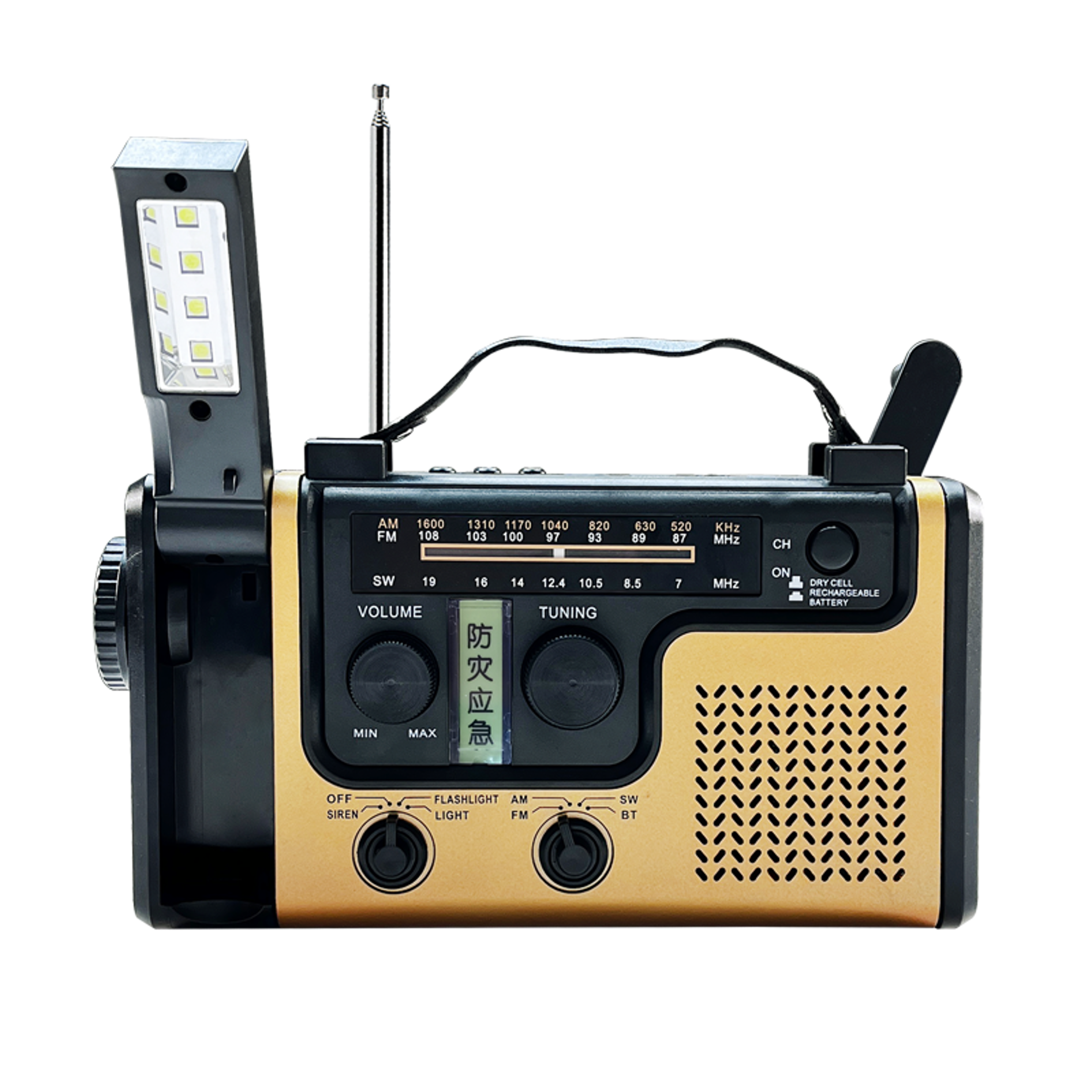 stormready bluetooth emergency weather radio with solar hand crank charger