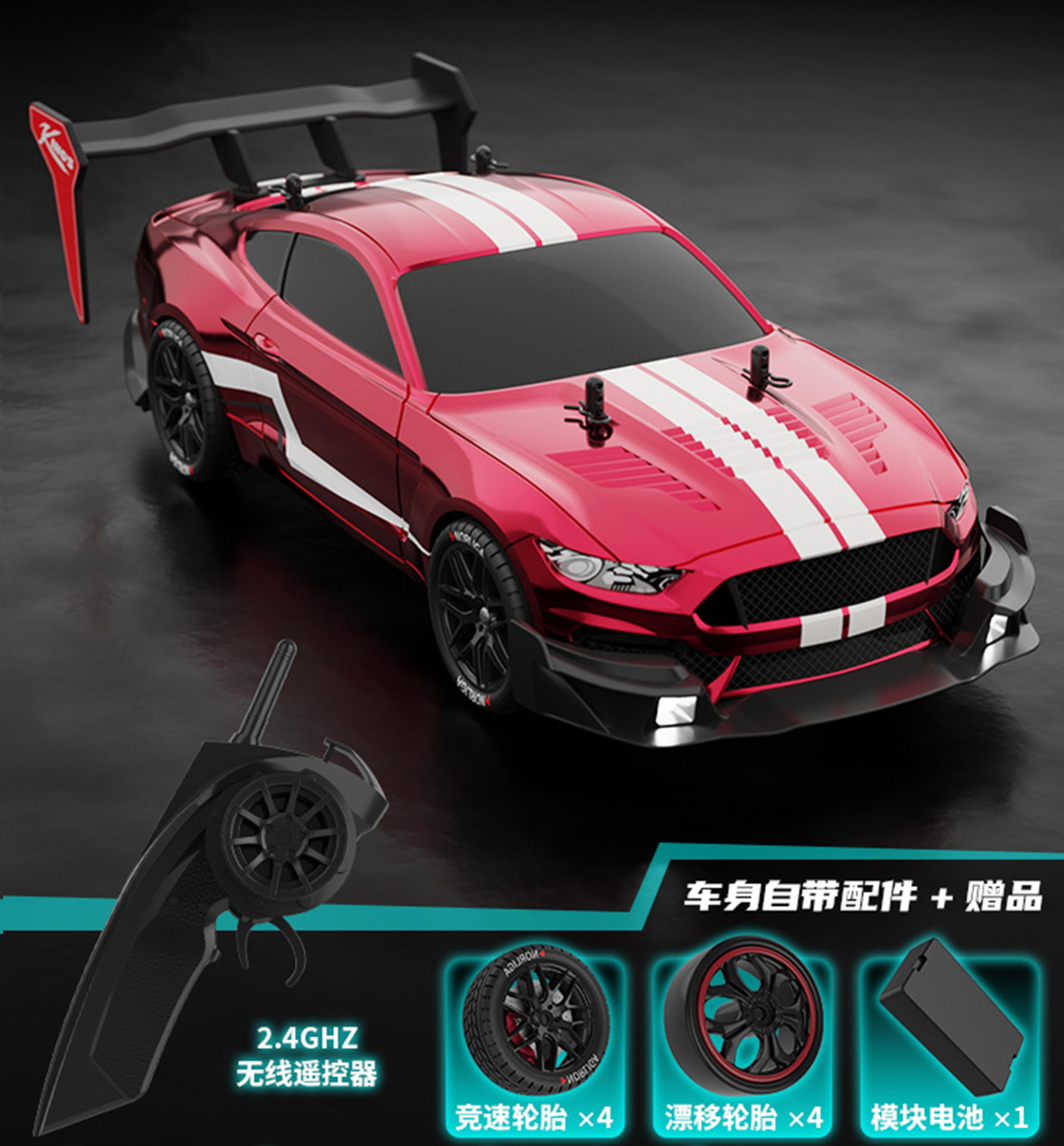rtr mustang rc drift car scale 4wd high speed remote control car