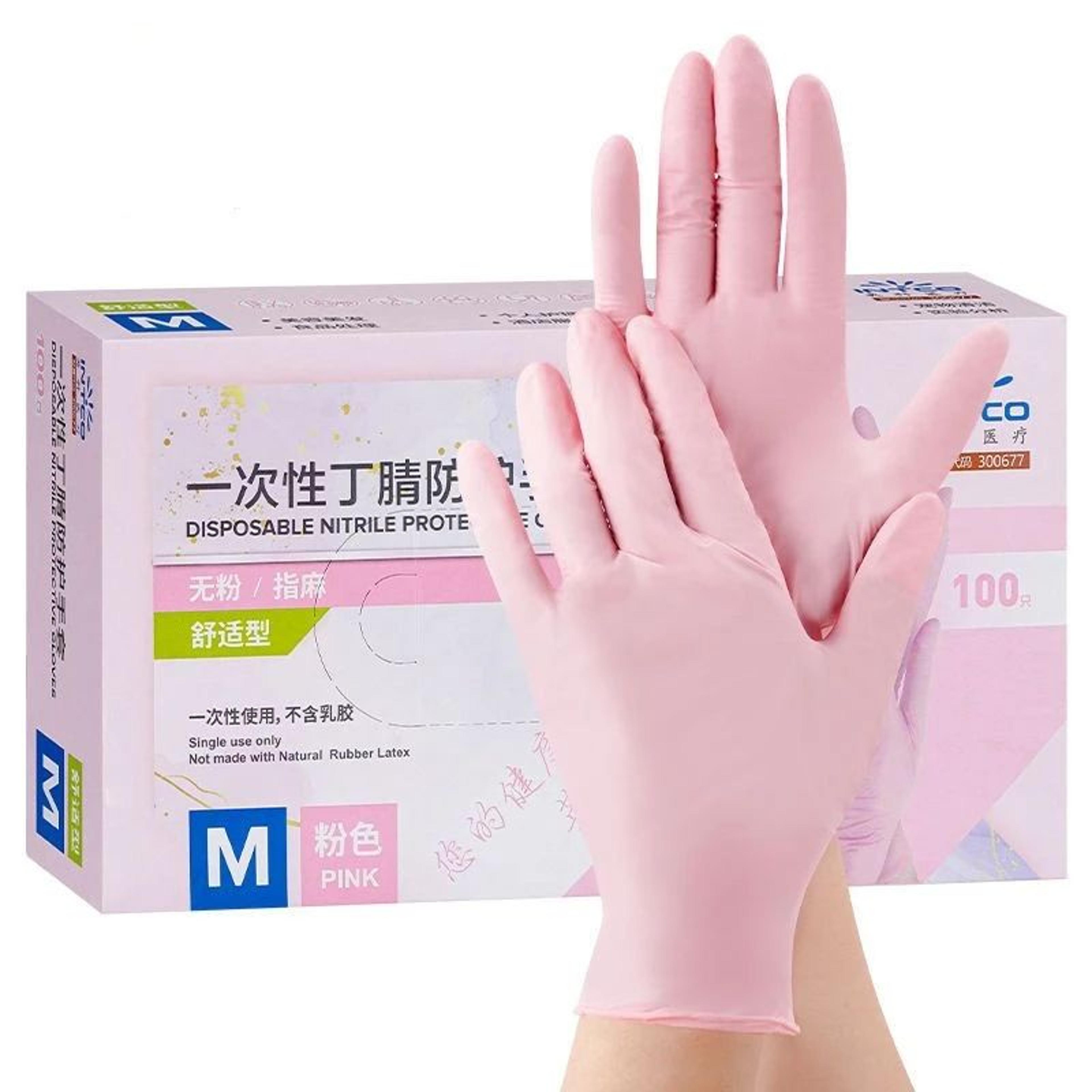 pink disposable nitrile gloves latex-free powder-free for household cleaning, salon, kitchen, and work use