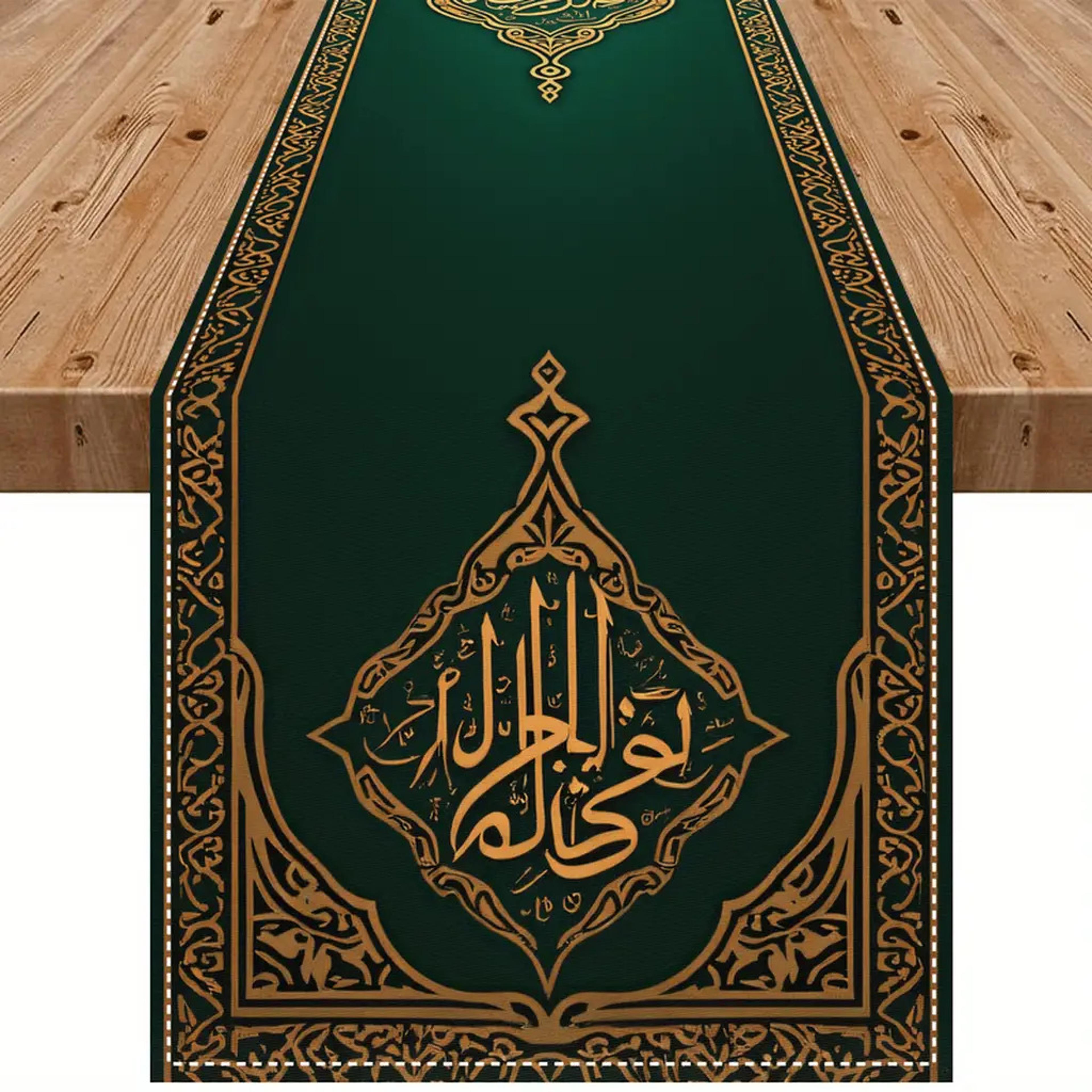ramadan mubarak green linen table runner for eid table decor