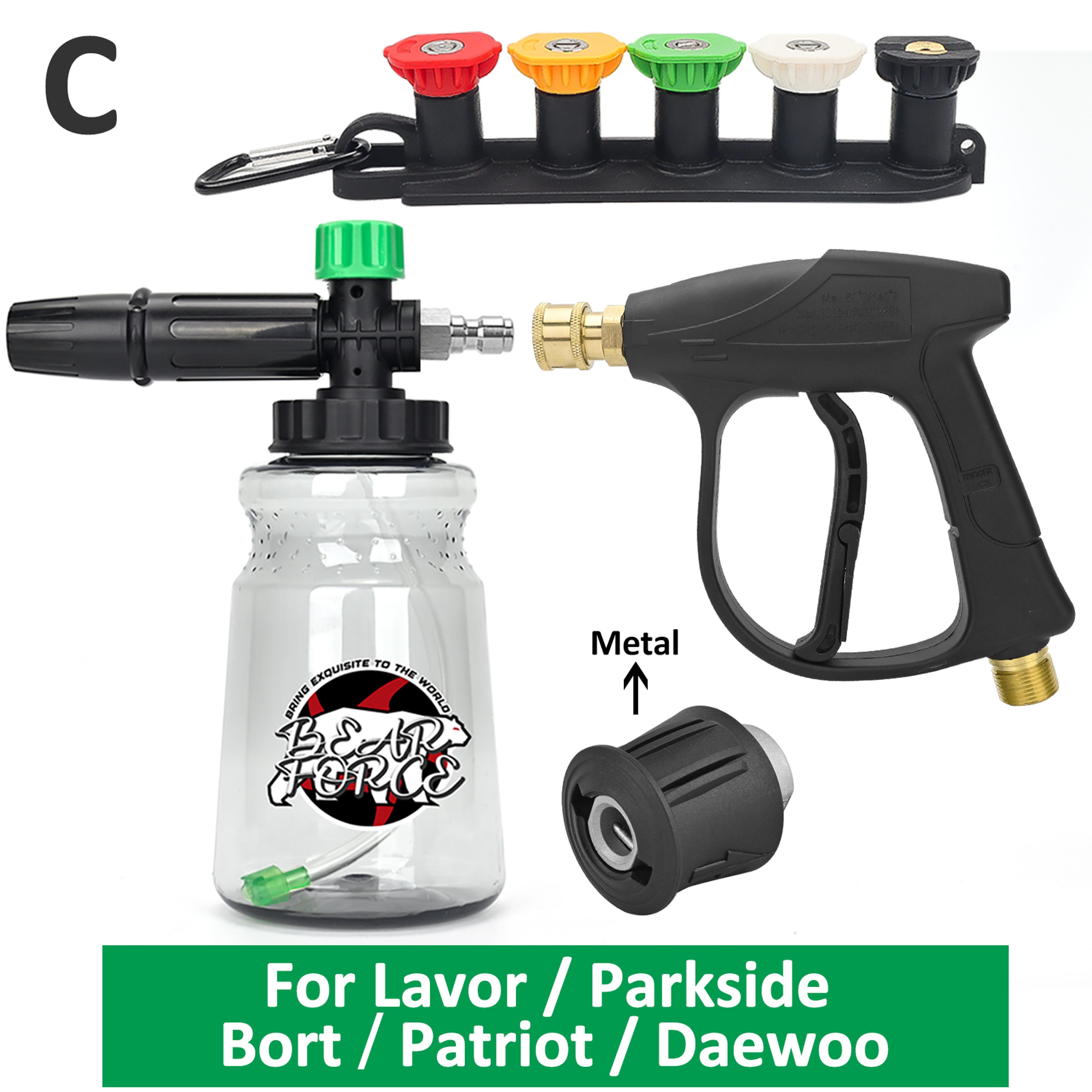 universal pressure washer gun kit with quick connect nozzles for car & outdoor cleaning