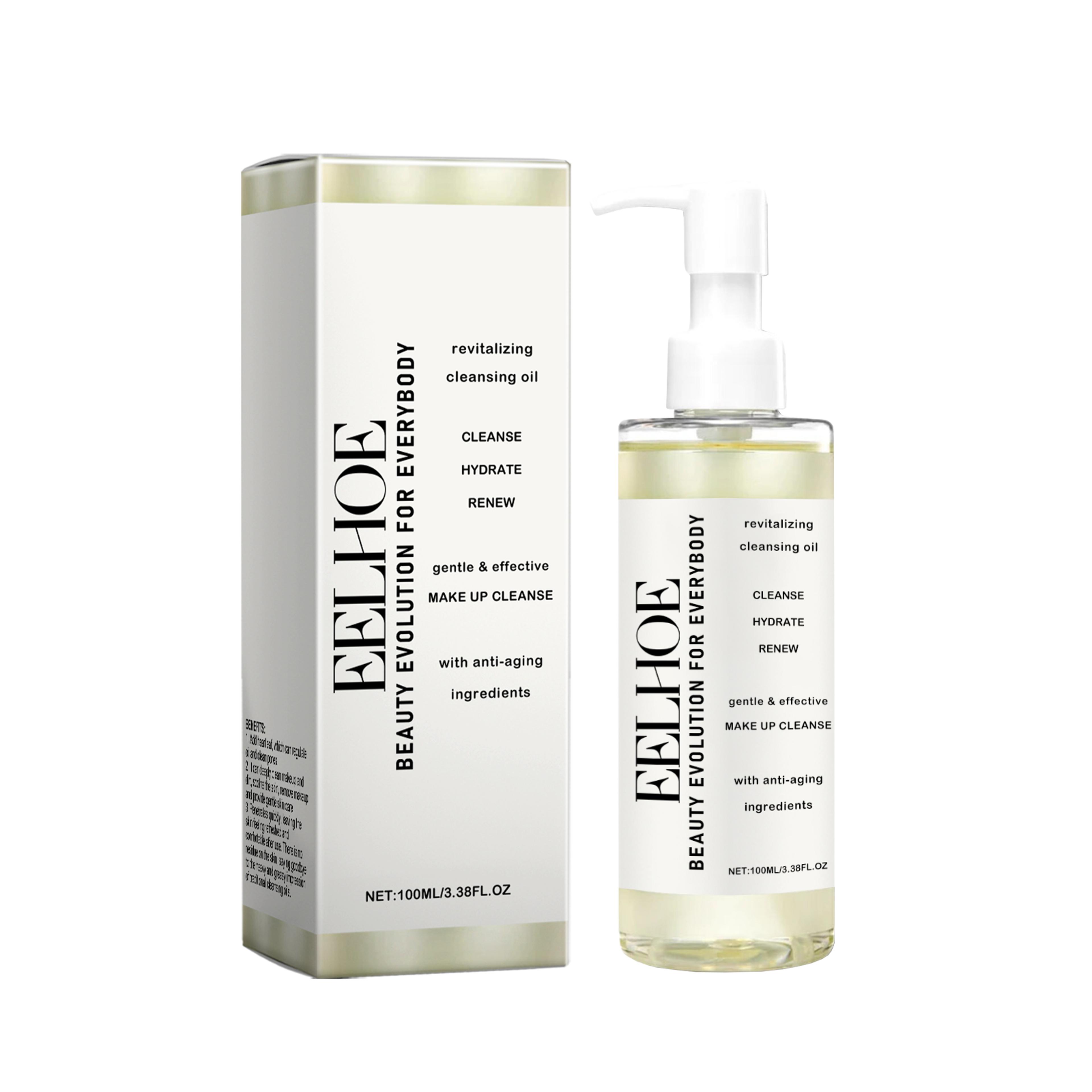 gentle facial cleansing oil makeup remover for sensitive skin, moisturizing cleansing liquid, 100ml hydrating skin care