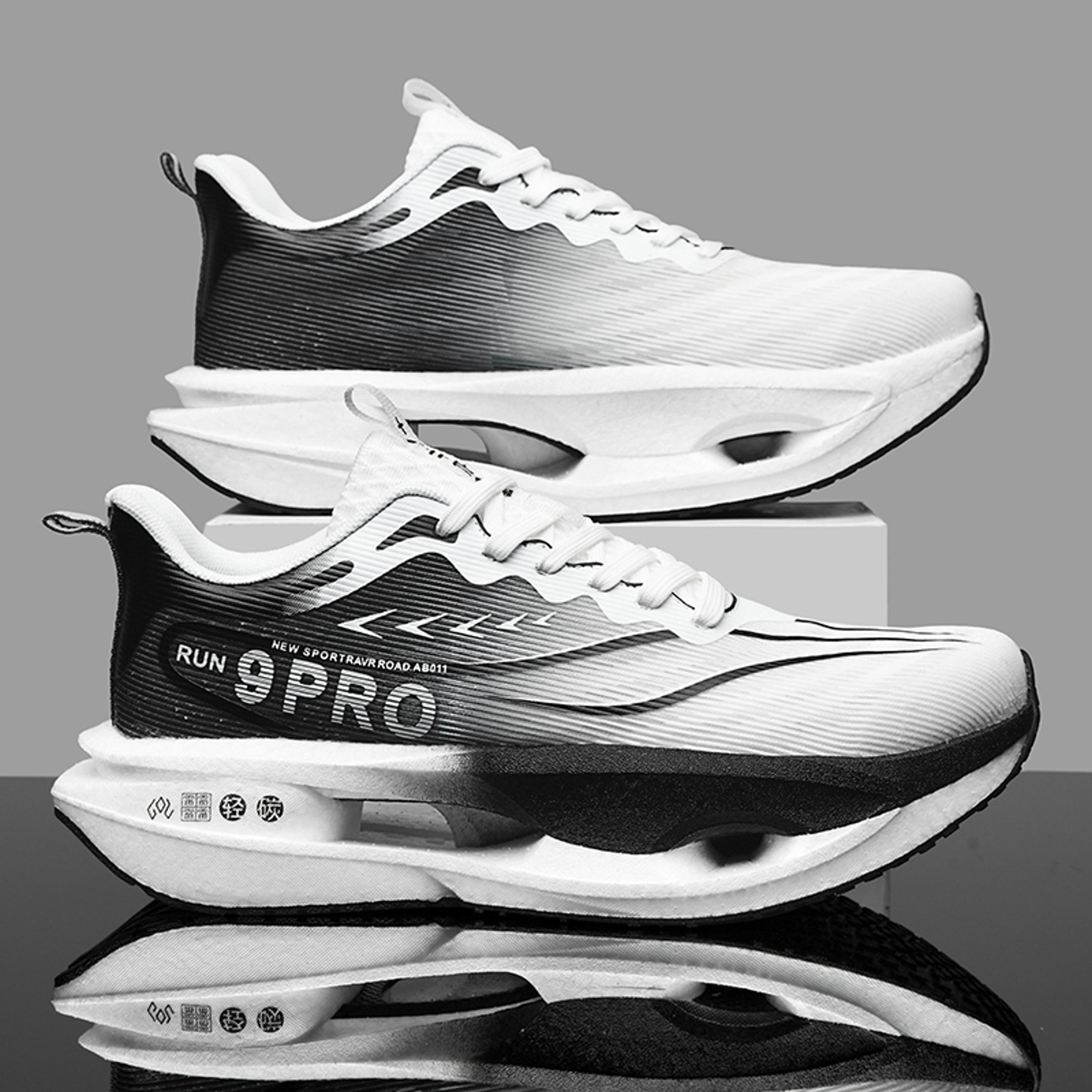men's lightweight running shoes with carbon plate, soft sole anti-slip sports sneakers, casual mesh shoes