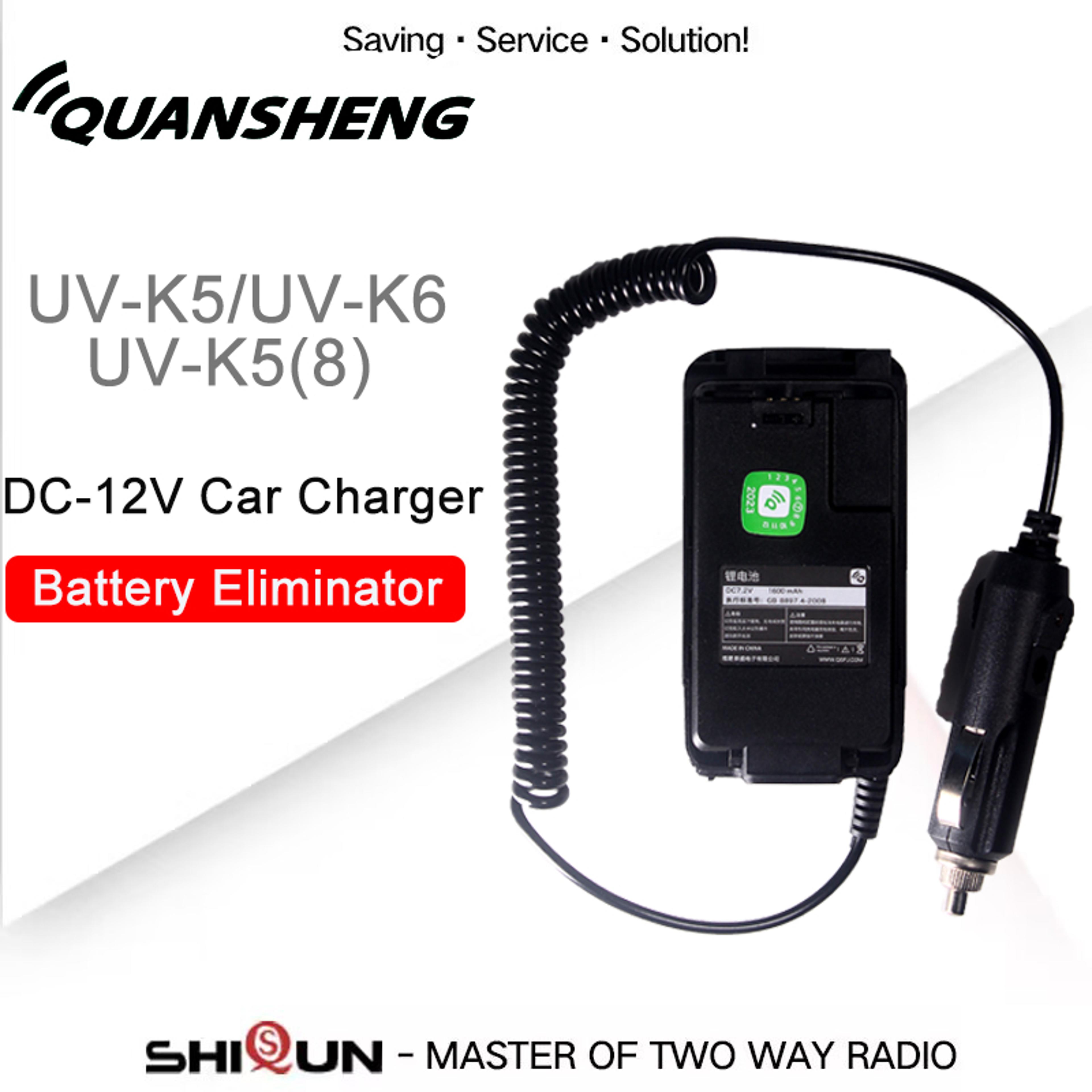 quansheng battery eliminator car charger for walkie talkie plus