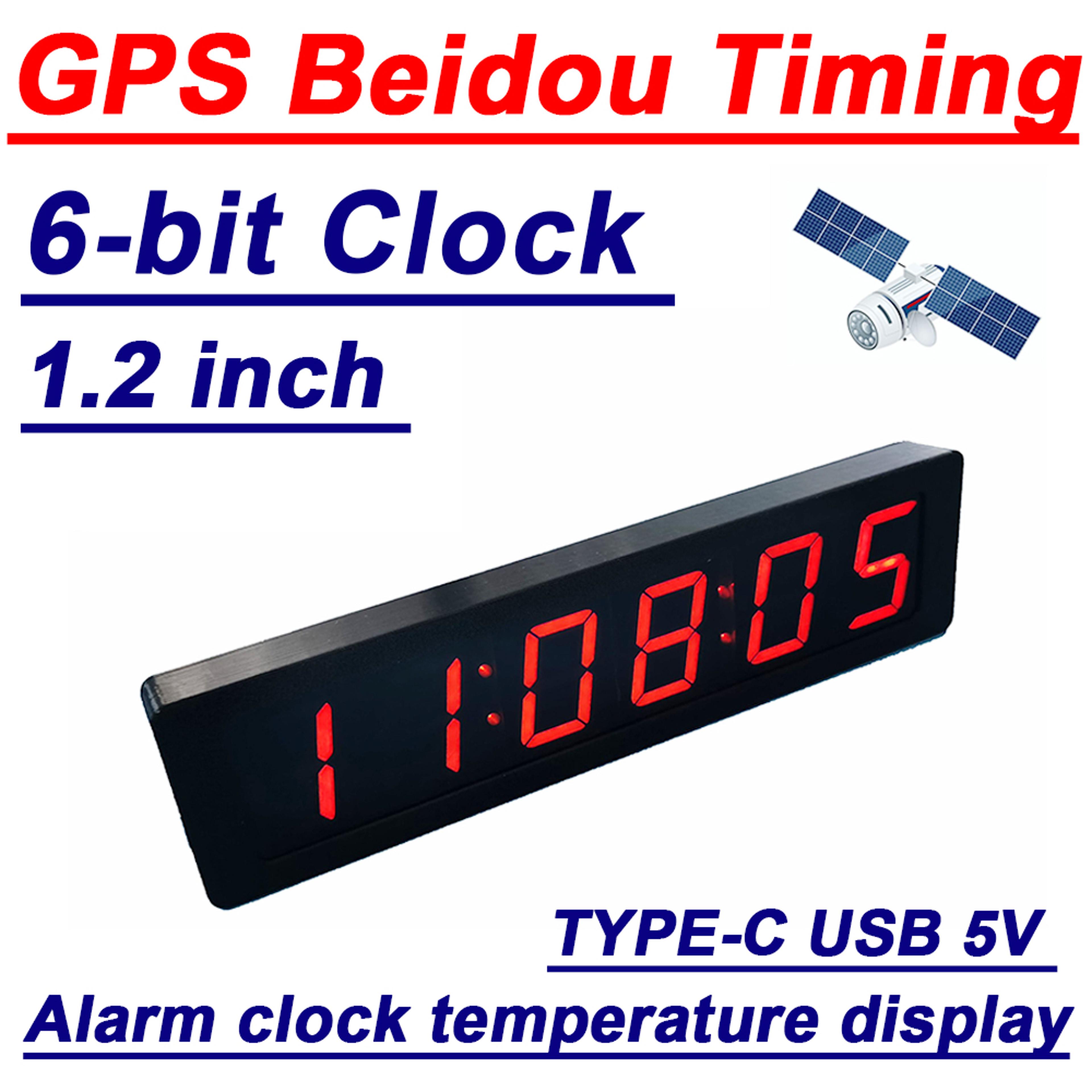 gps digital clock with led display, auto time sync, temperature monitor & alarm settings