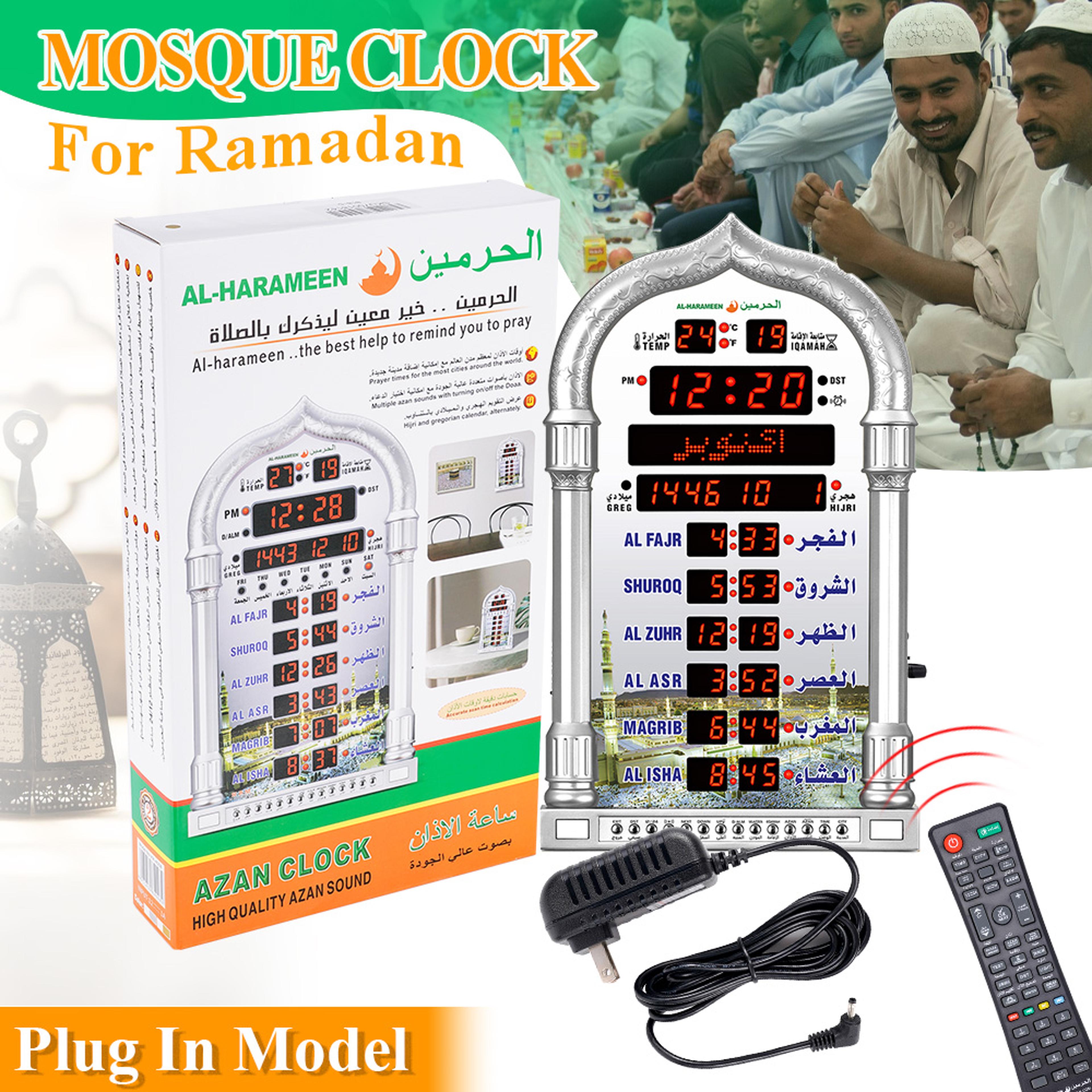 digital azan clock islamic prayer wall clock with remote control, hijri calendar & alarm