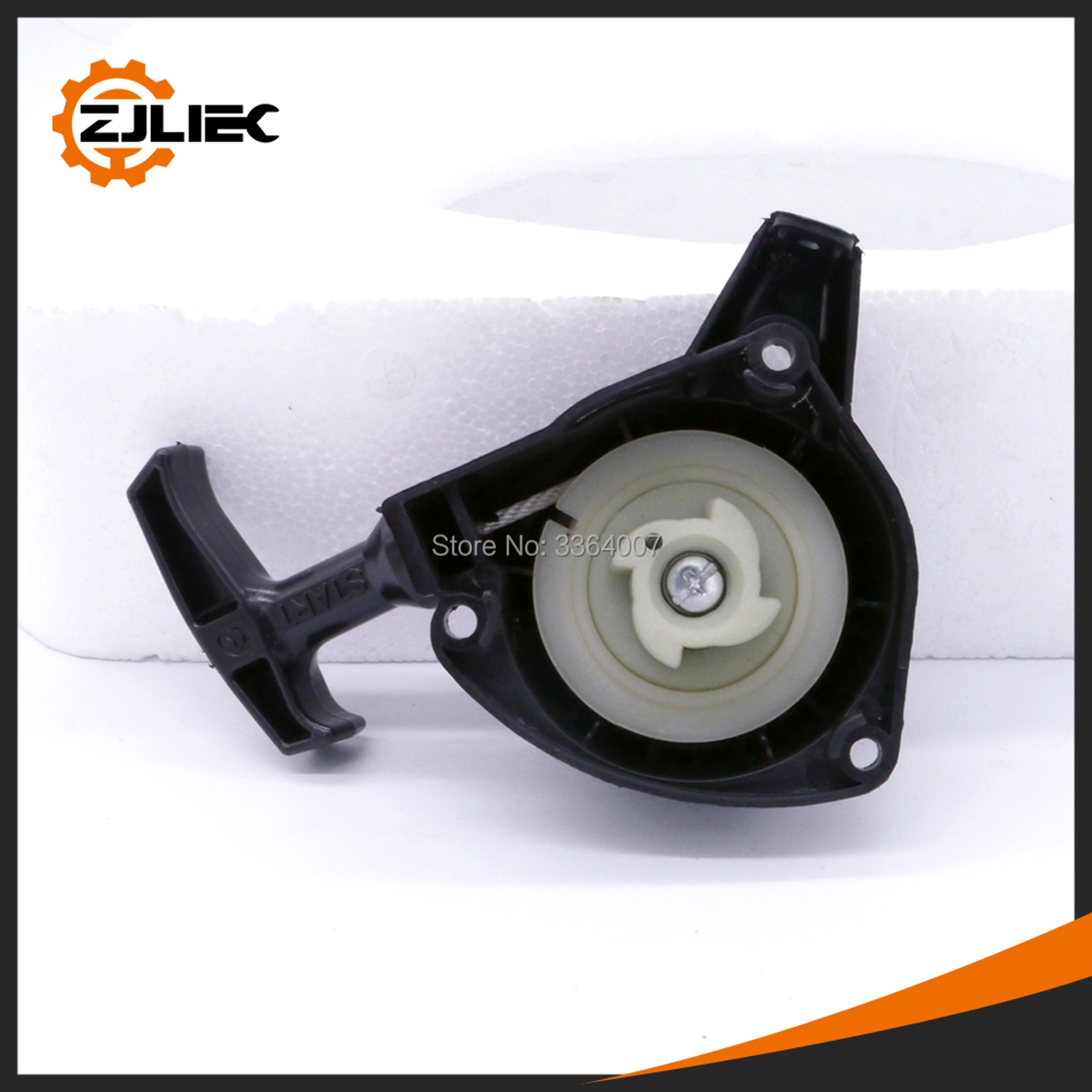 pull start recoil starter for brush cutter, grass trimmer & leaf blower replacement