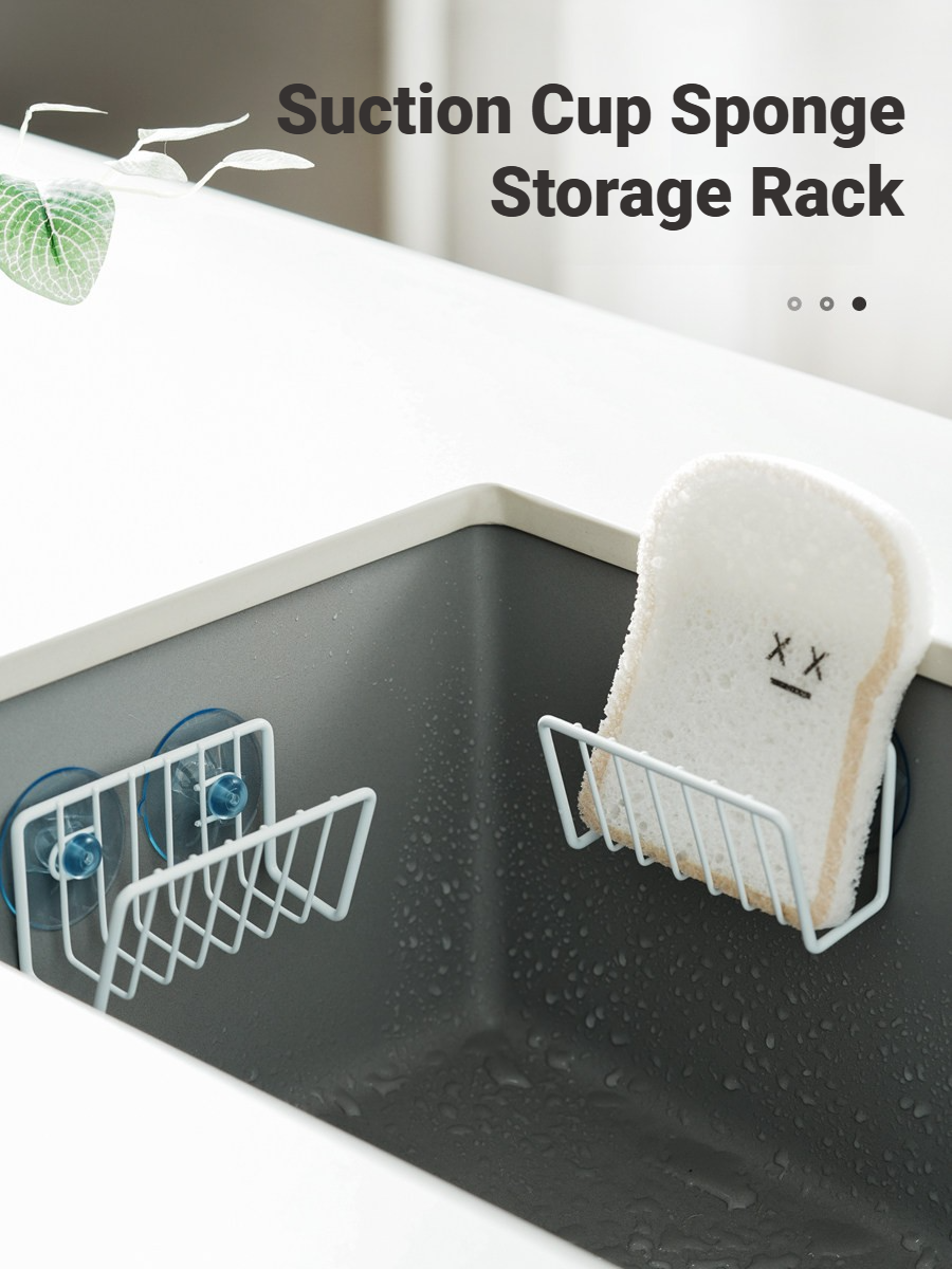 stainless steel suction cup sponge holder kitchen sink organizer and drain caddy