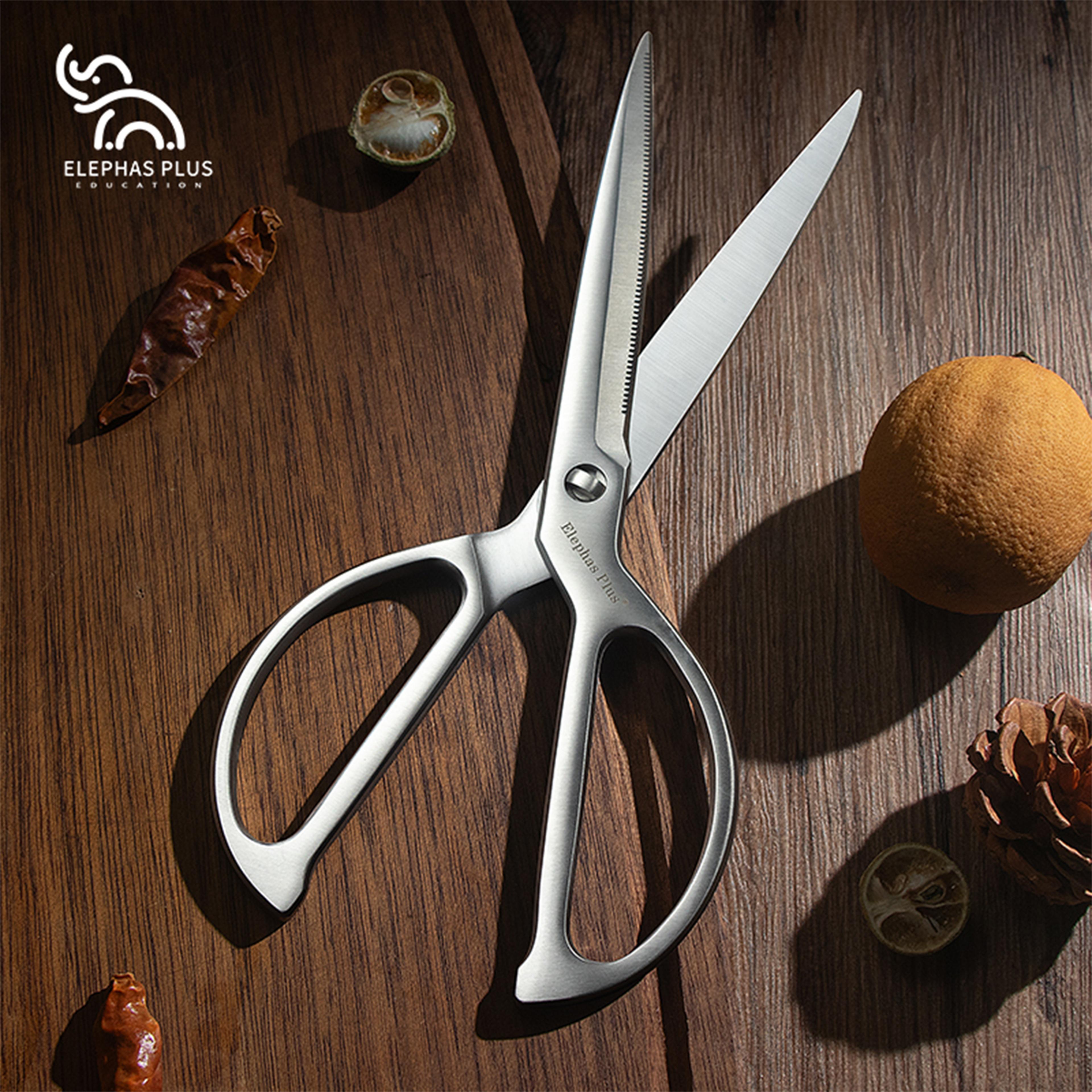 premium heavy duty multifunctional kitchen scissors stainless steel all purpose cooking & poultry shears