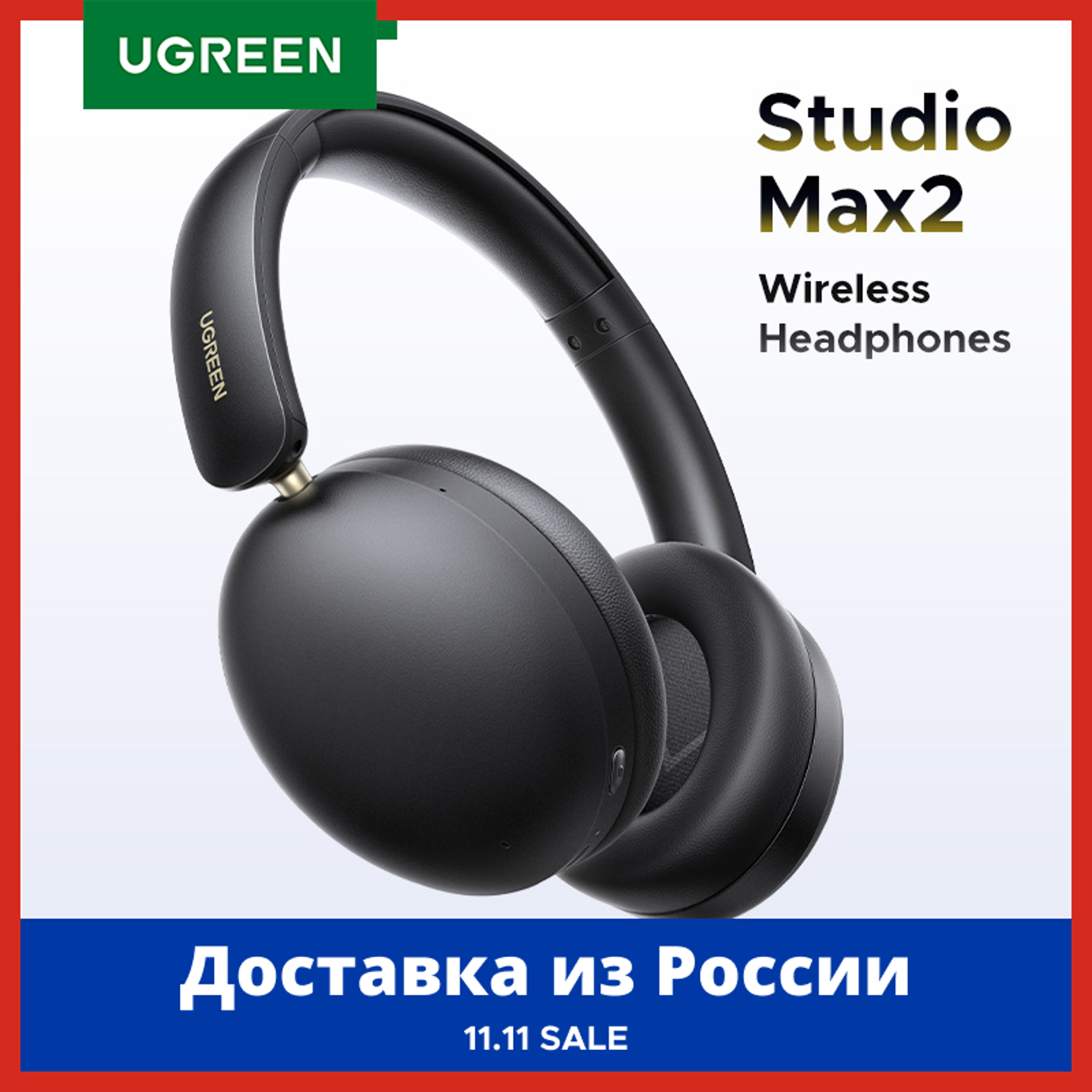 ugreen studio max wireless bluetooth headphones with playtime & hifi over ear sound