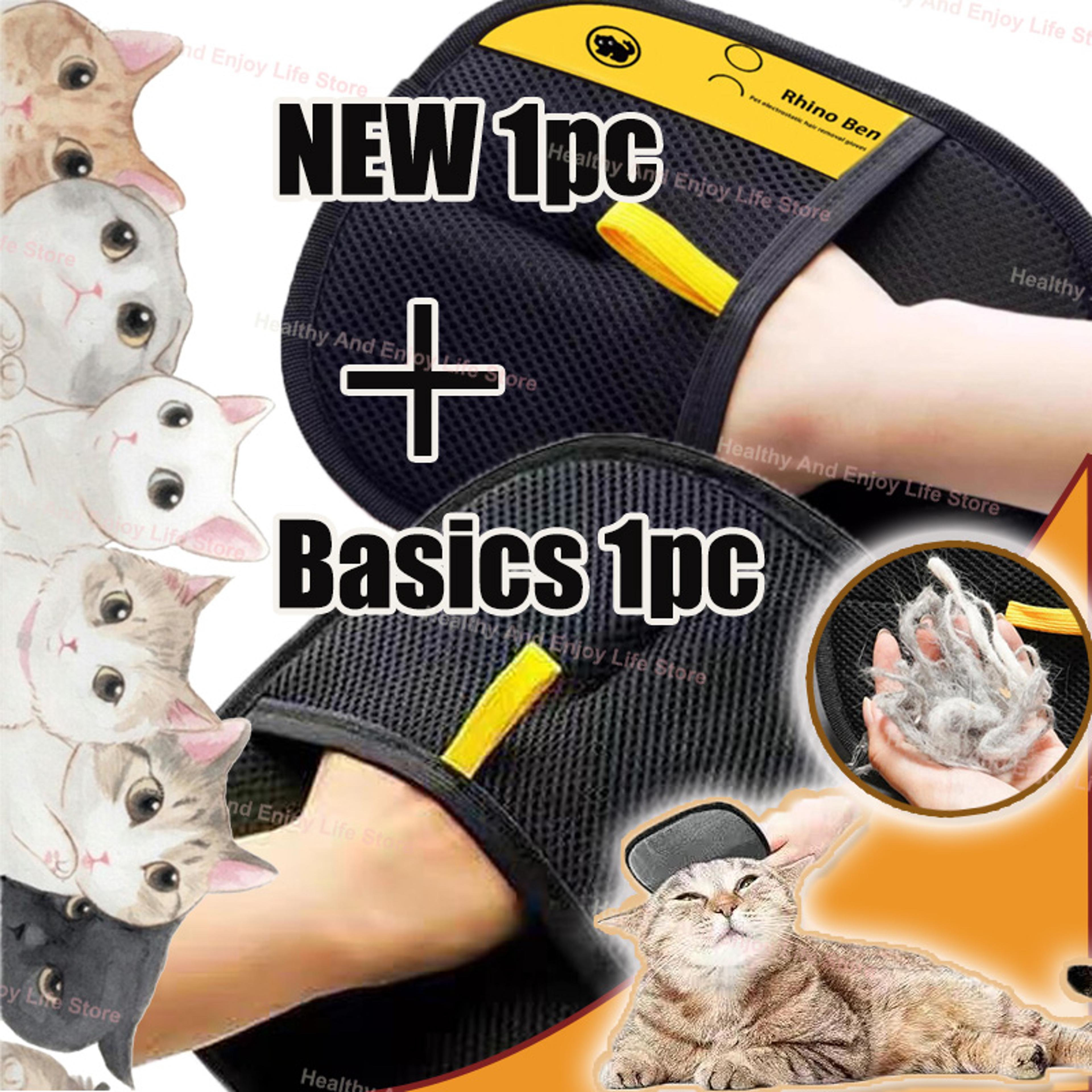 furease pet hair remover glove double sided pet grooming glove for dogs & cats
