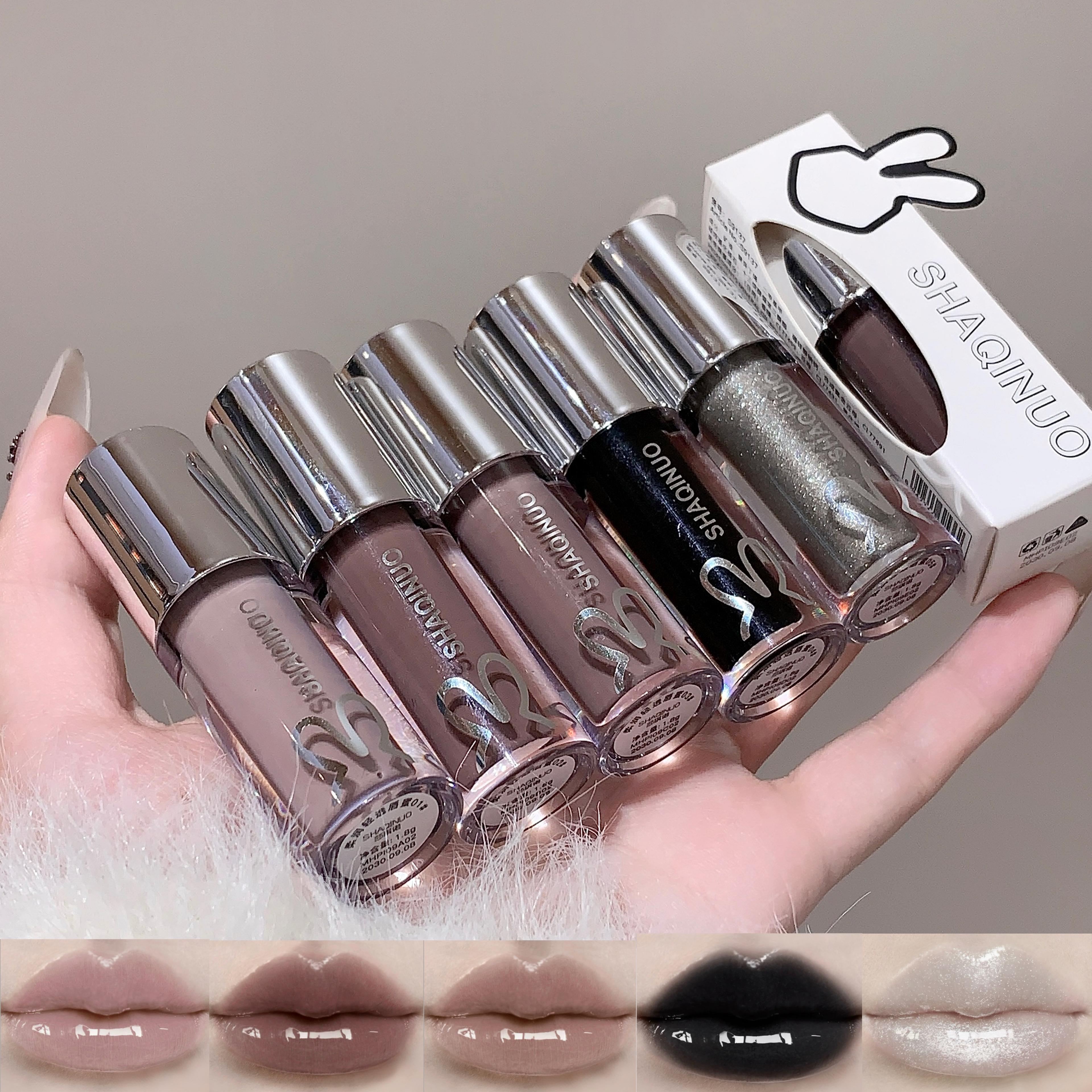 shaqinuo mirror lip gloss moisturizing lip oil with pearlescent glitter shine