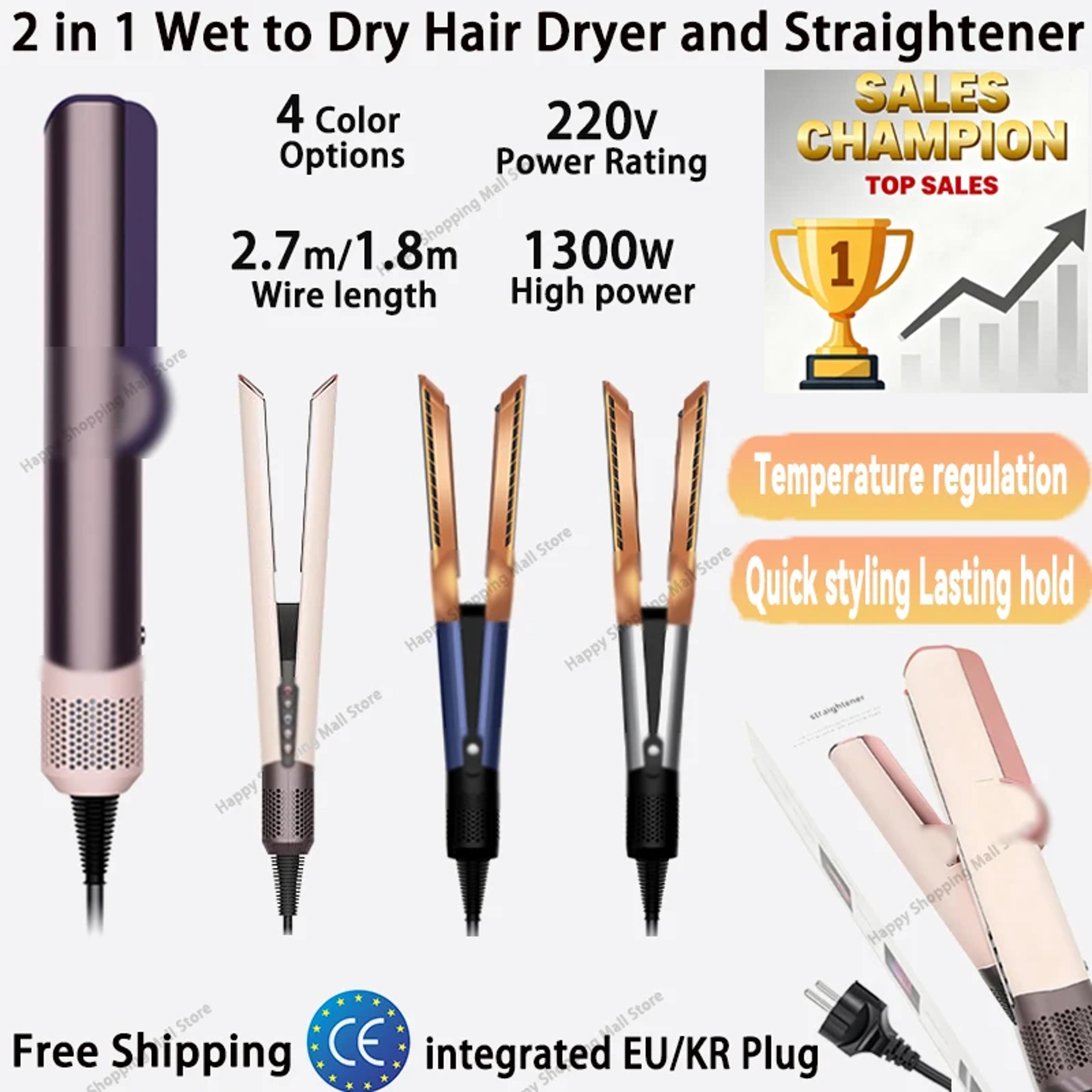 hair straightener and dryer with negative ion technology for fast salon style results