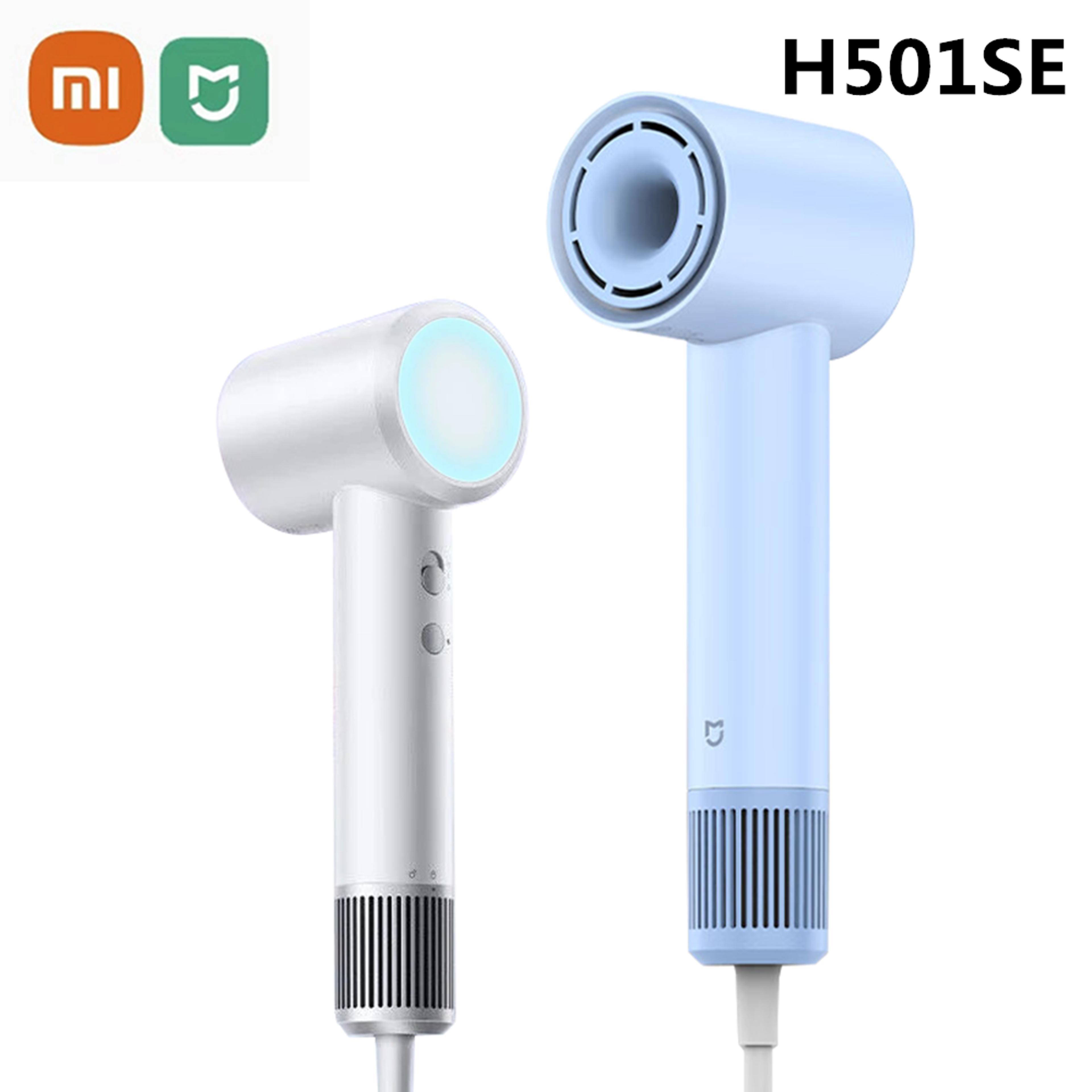 xiaomi high speed hair dryer se with negative ion hair dryer technology & smart temperature control