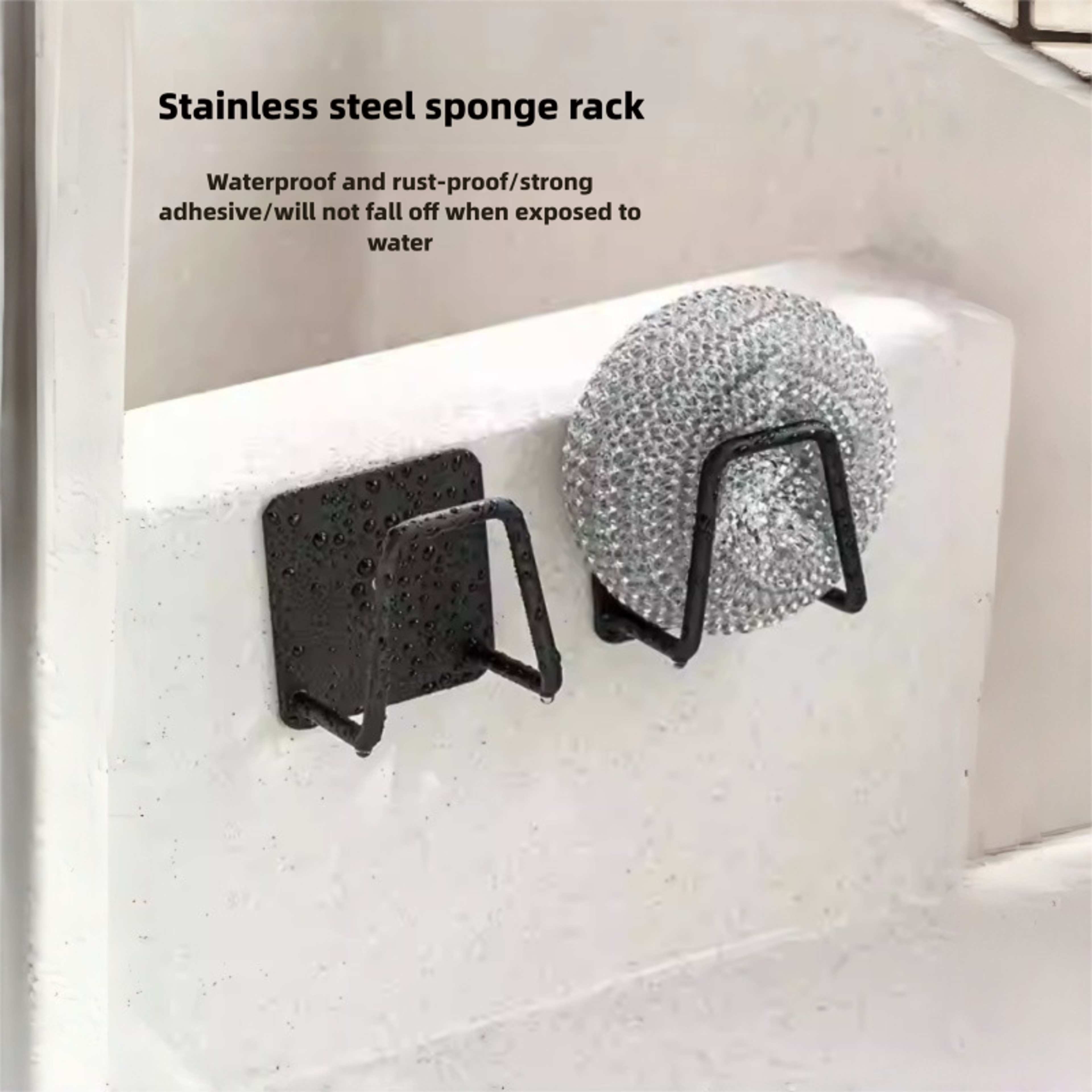self-adhesive kitchen sponge rack sink, stainless steel, ideal for bathroom and kitchen storage