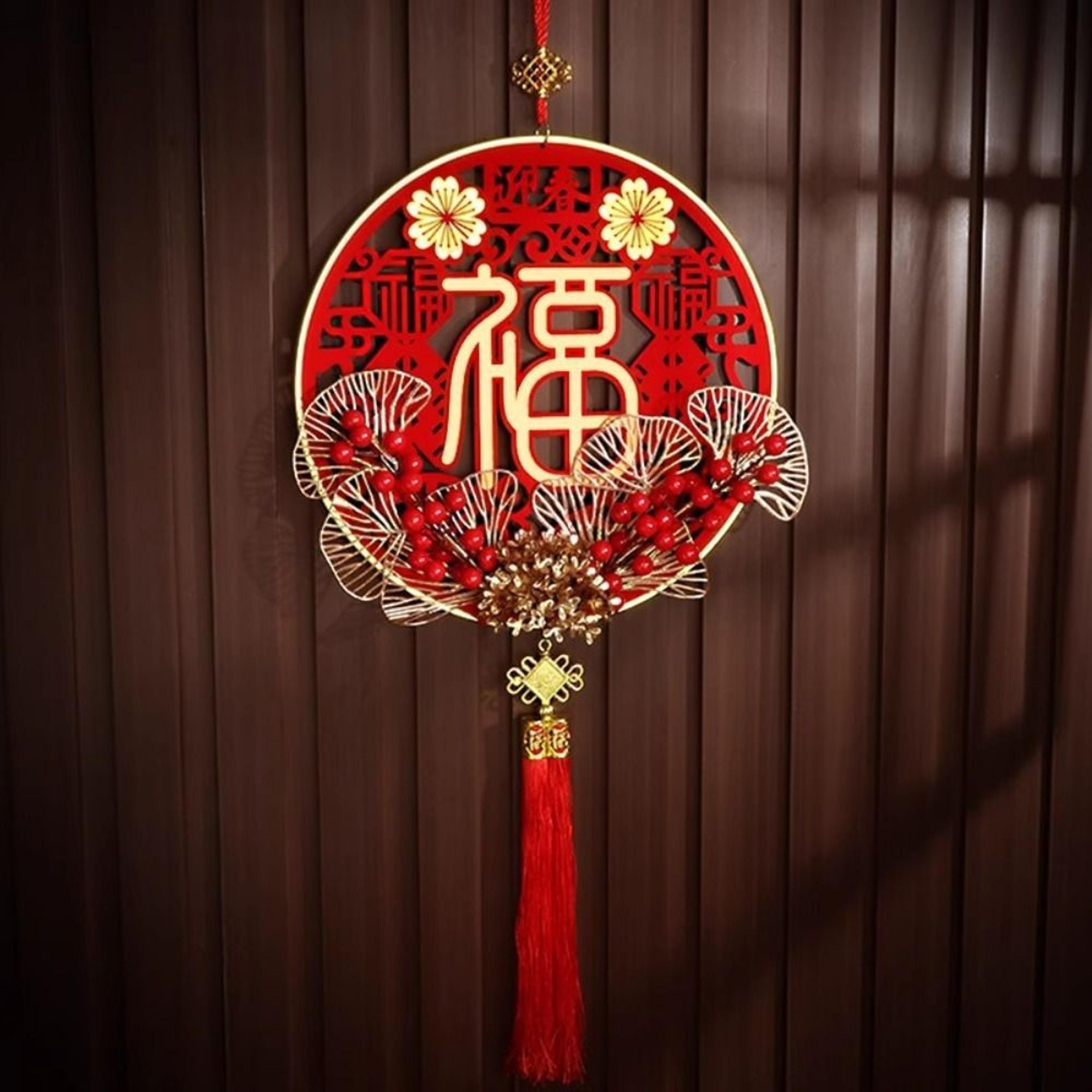 chinese new year celebration decoration, new year pendant - festive hanging gift idea