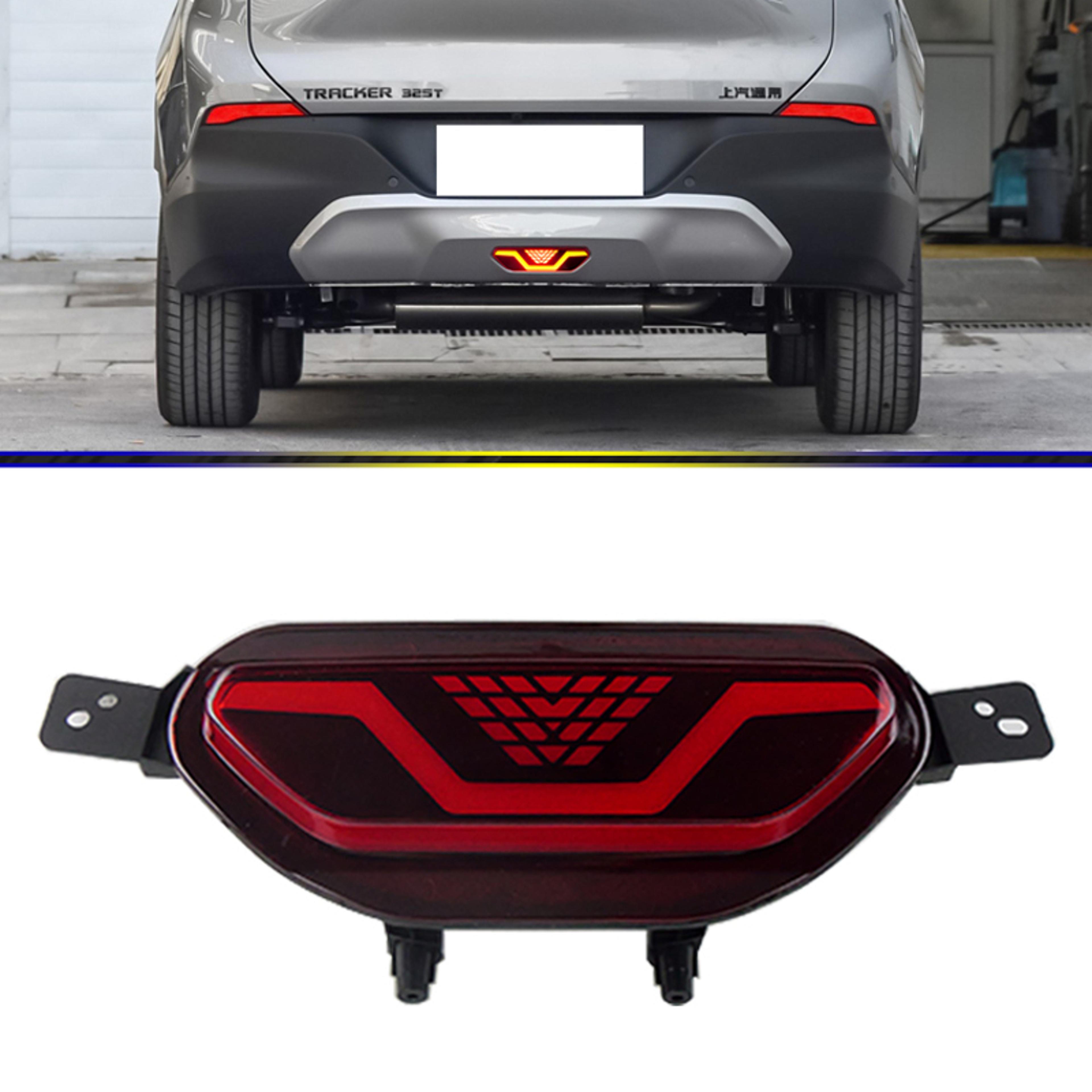 chevrolet trax & tracker led bumper brake light rear reflector replacement