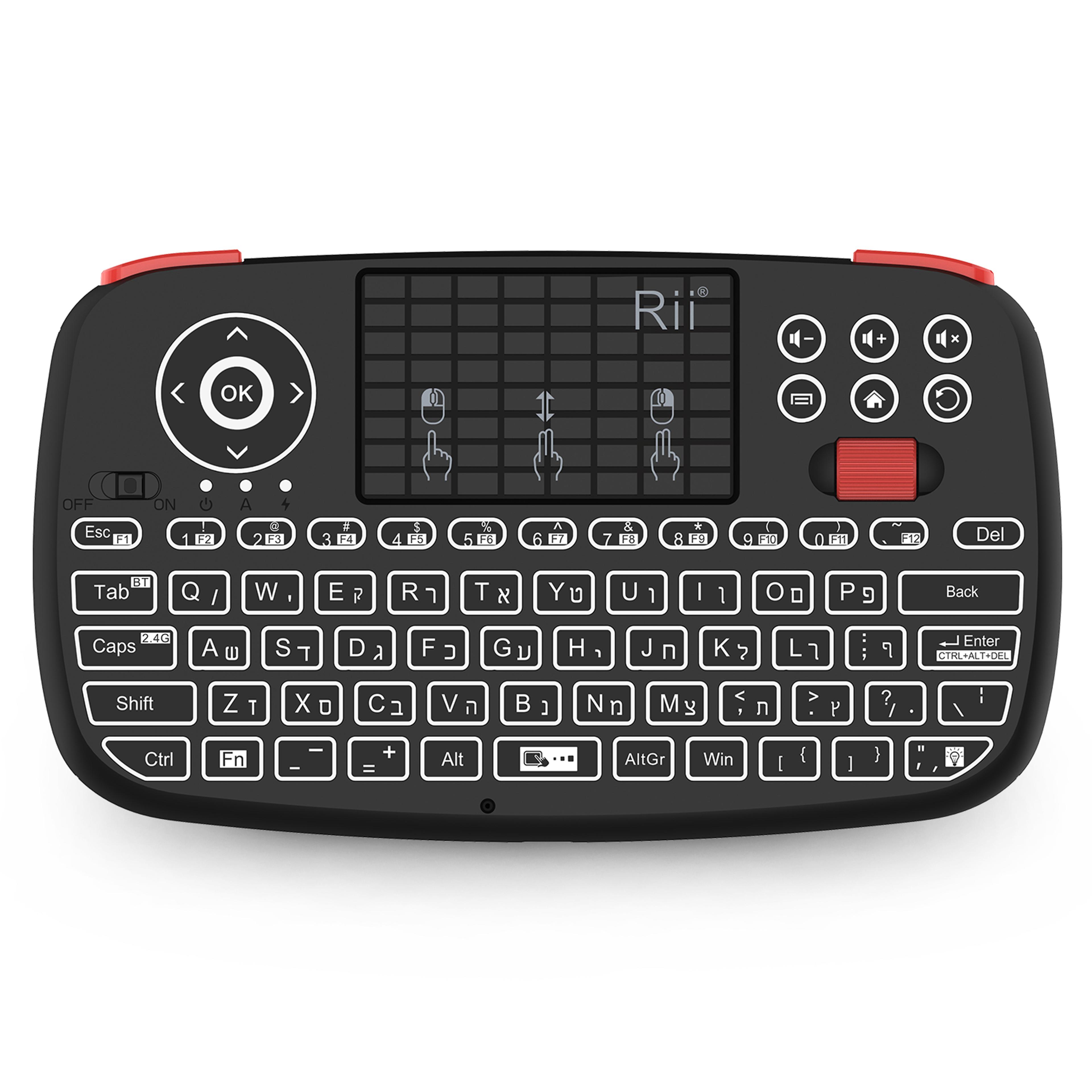 mini wireless keyboard with touchpad & backlit remote for smart tv pc and windows