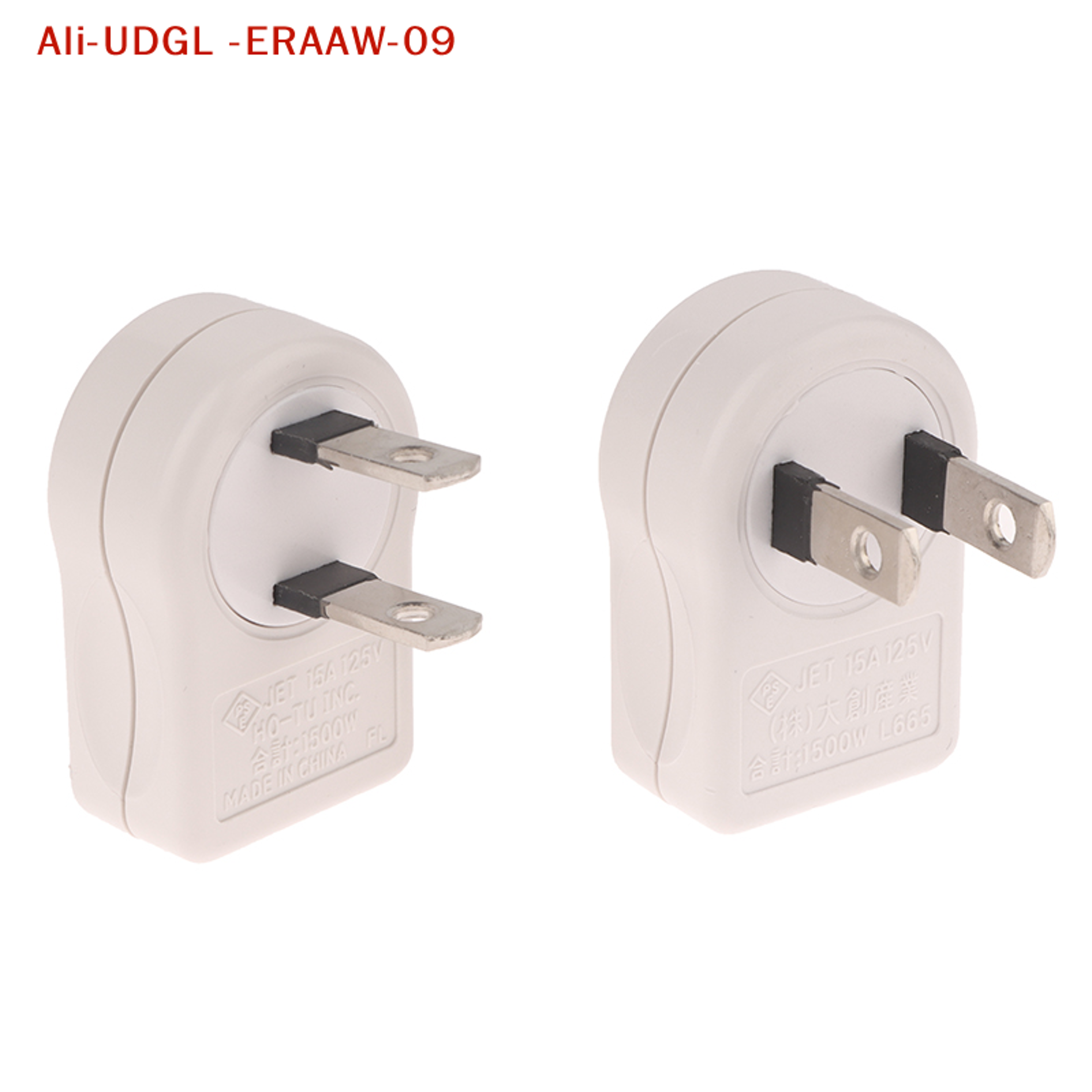 rotating power plug adapter foldable travel plug for home office & travel