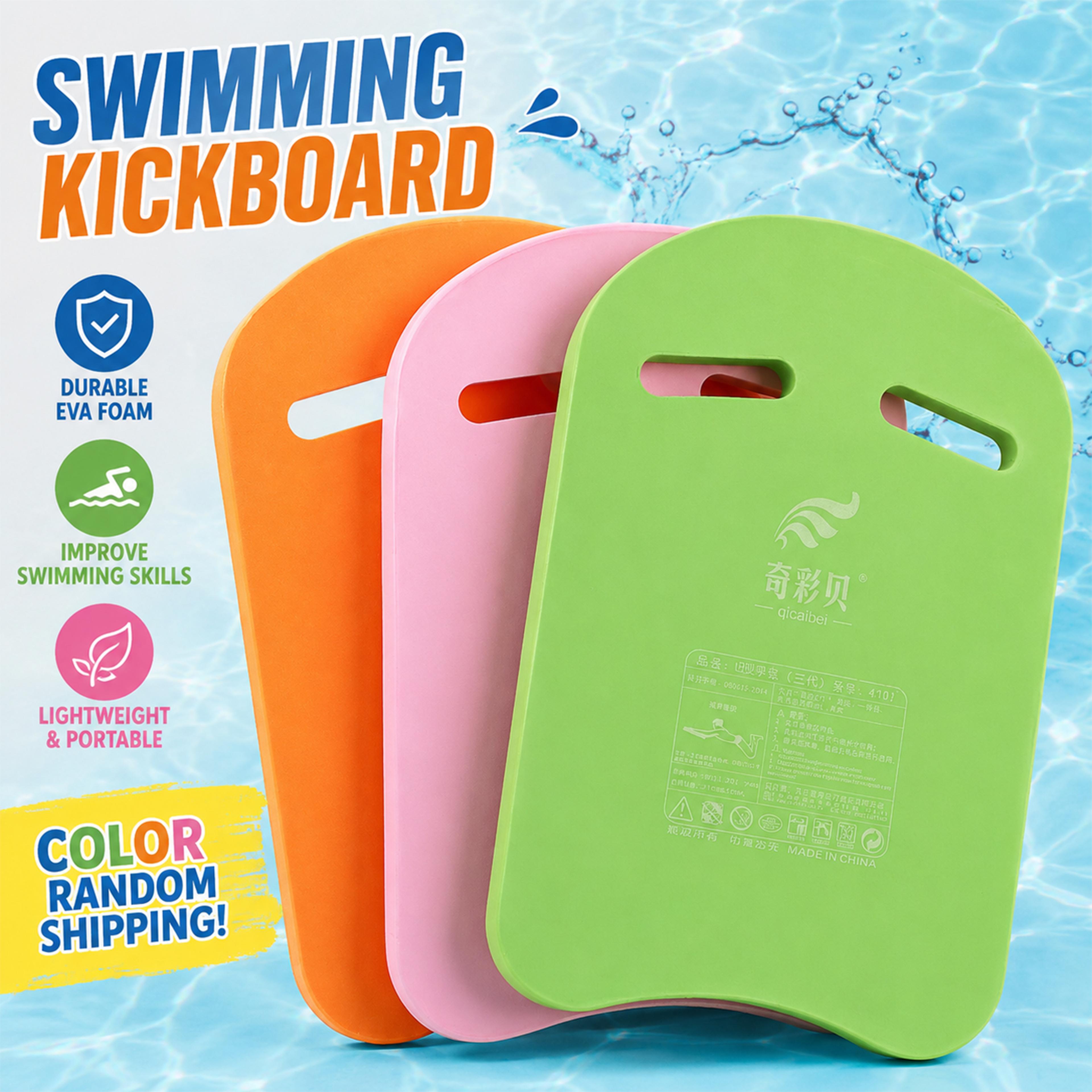 eva swimming kickboard with grip holes lightweight swim training board for kids & adults