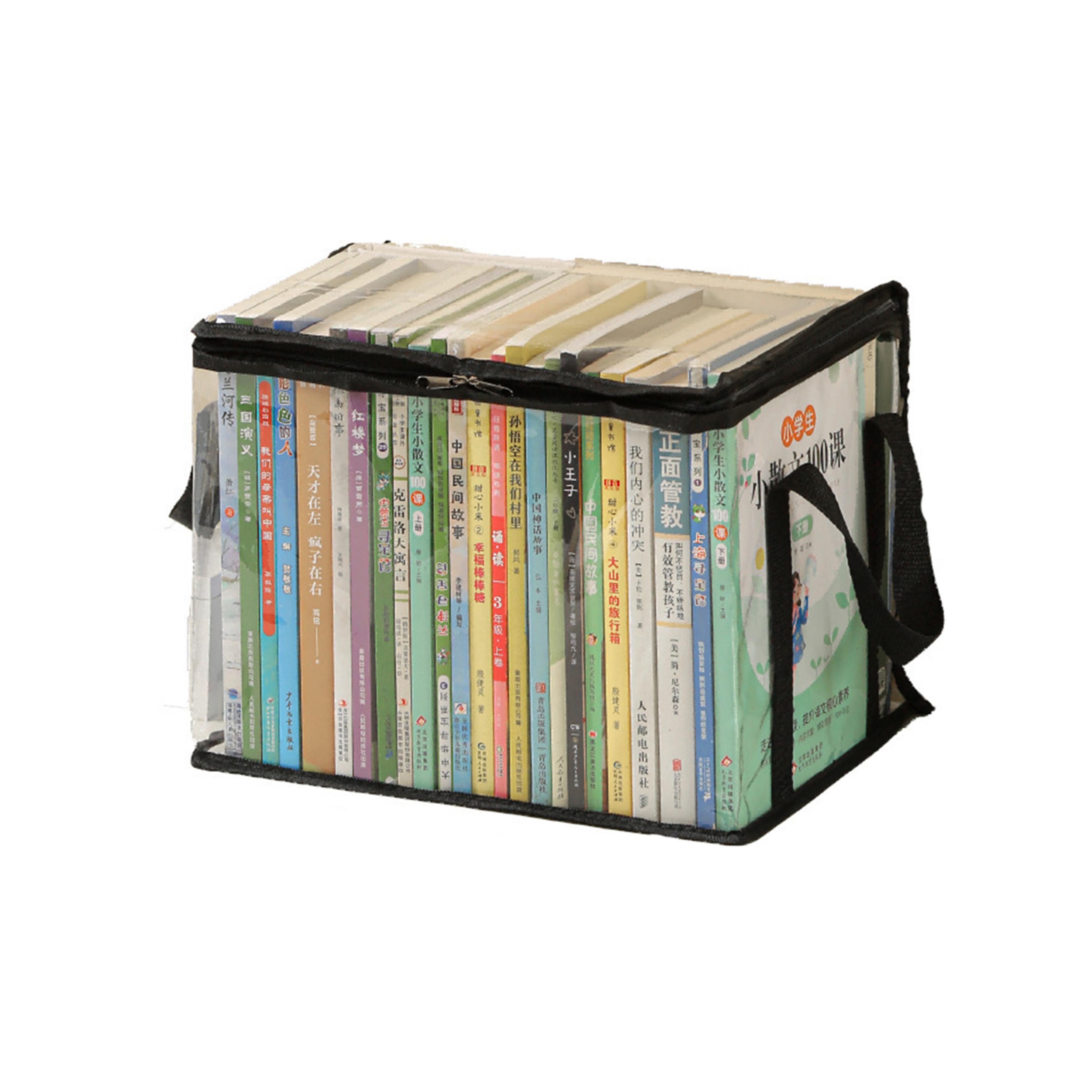 foldable water proof book storage box large capacity pvc book organizer & portable book bag