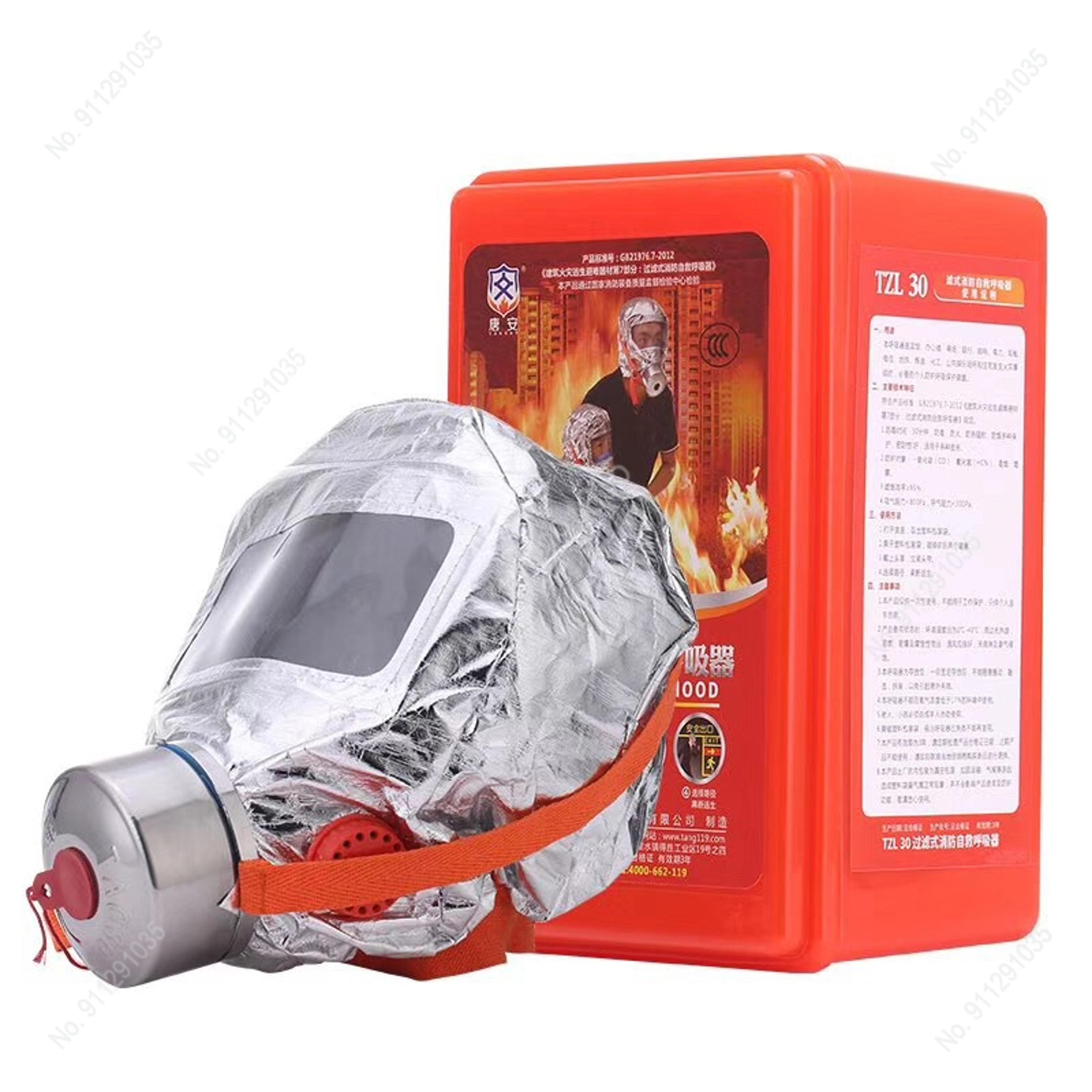 fire escape mask smoke hood emergency respirator