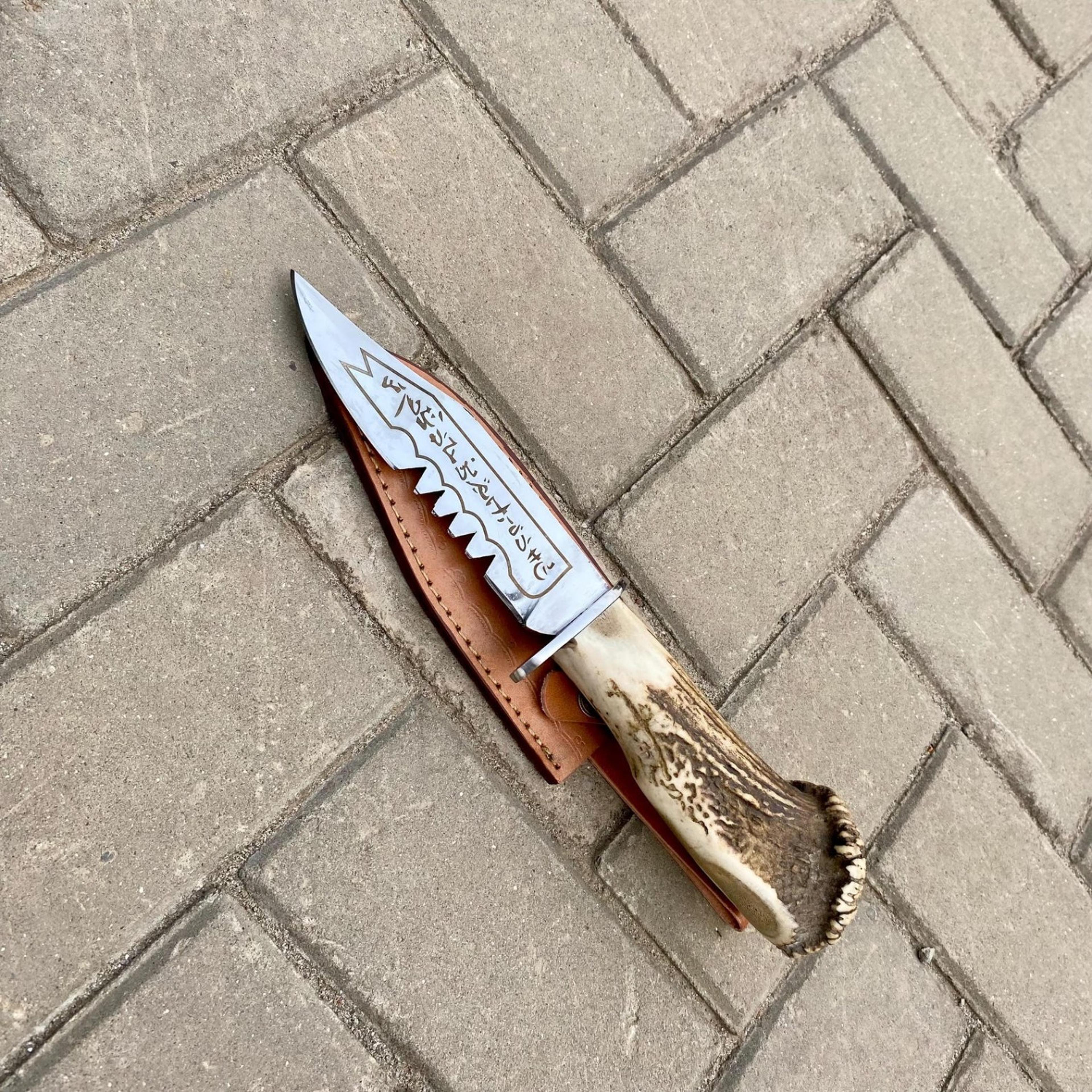 13in stag horn runic hunting knife stainless steel engraved blade with brown leather sheath