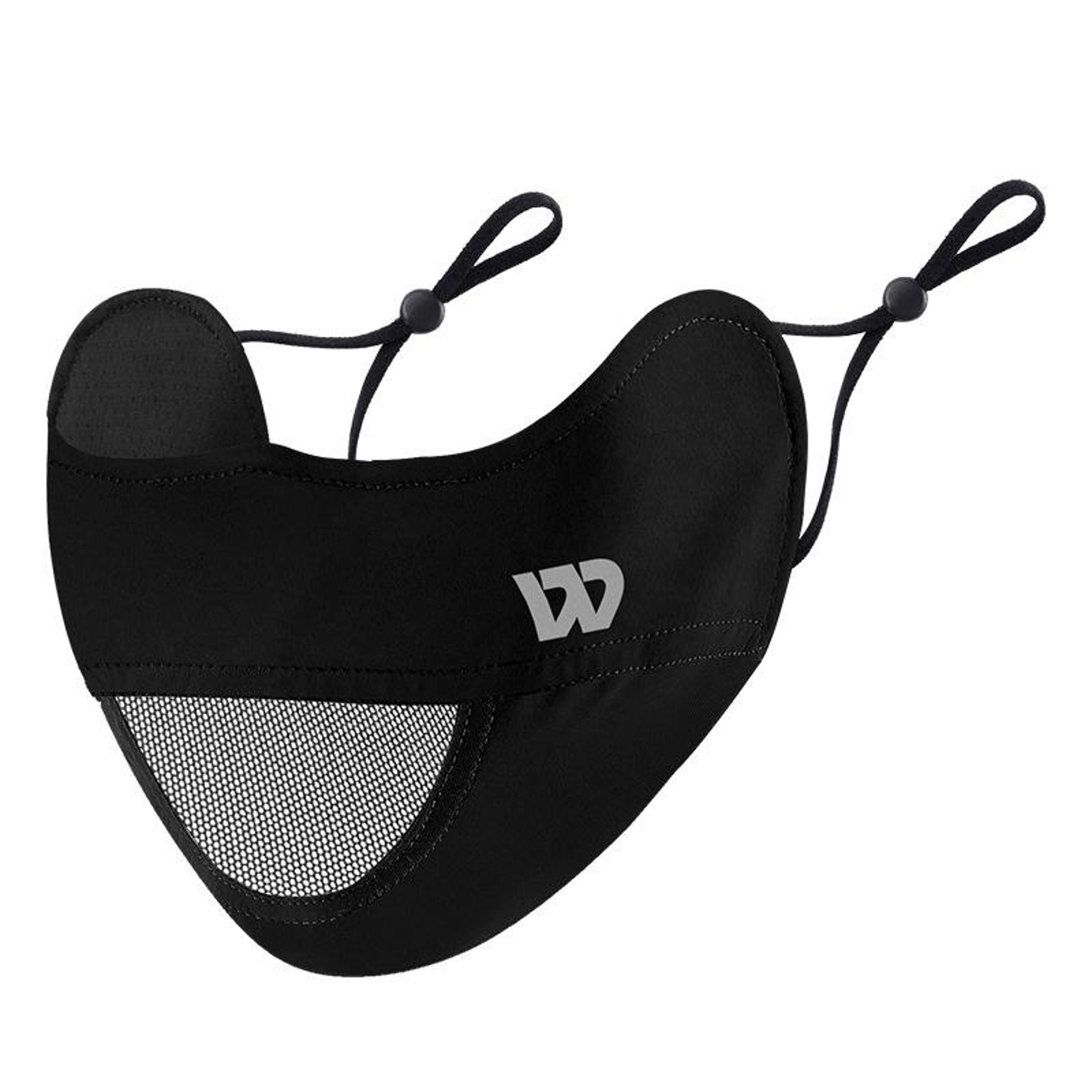 ice silk sun protection mask for outdoor sports