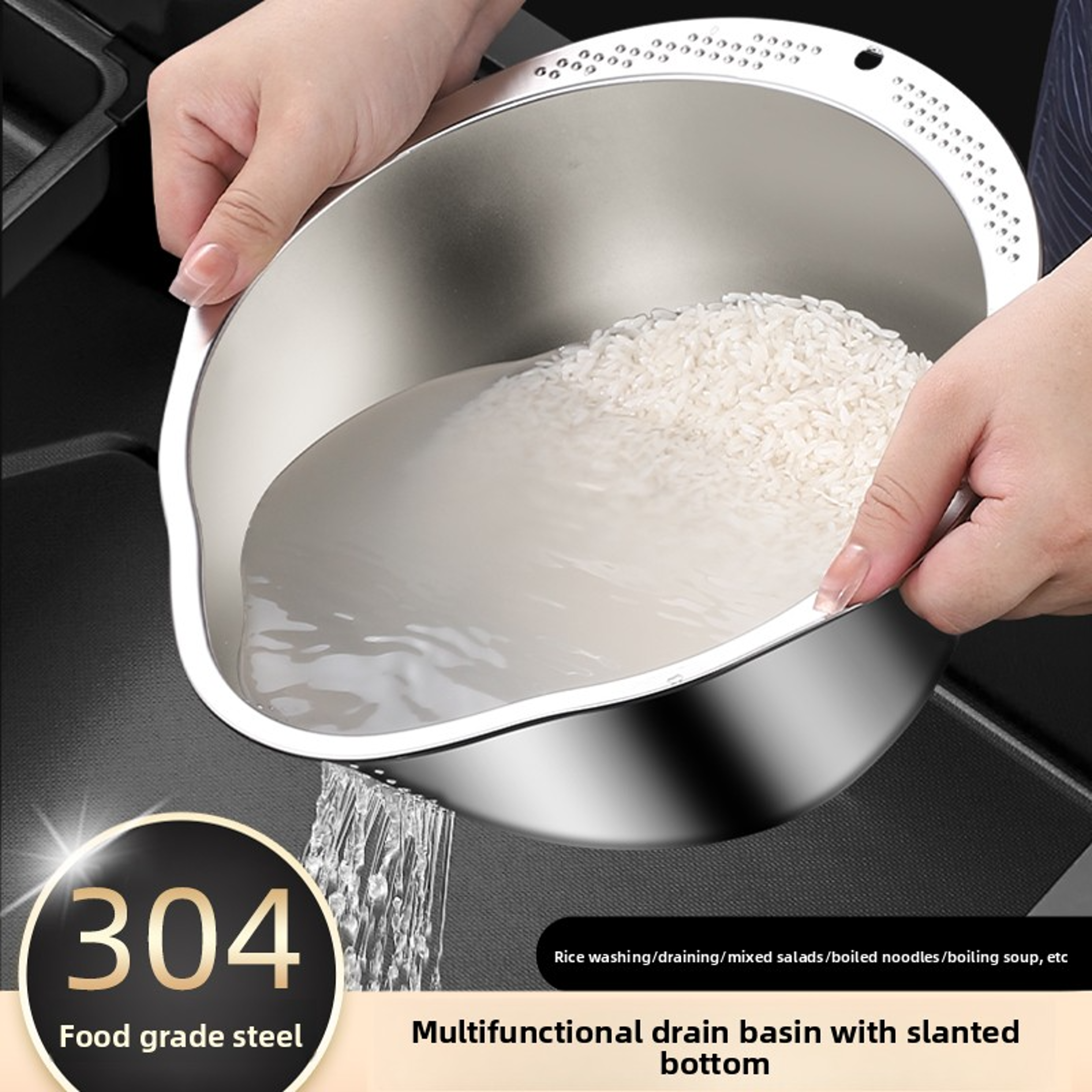 rice washing bowl stainless steel strainer colander for rice and fruit vegetable cleaning