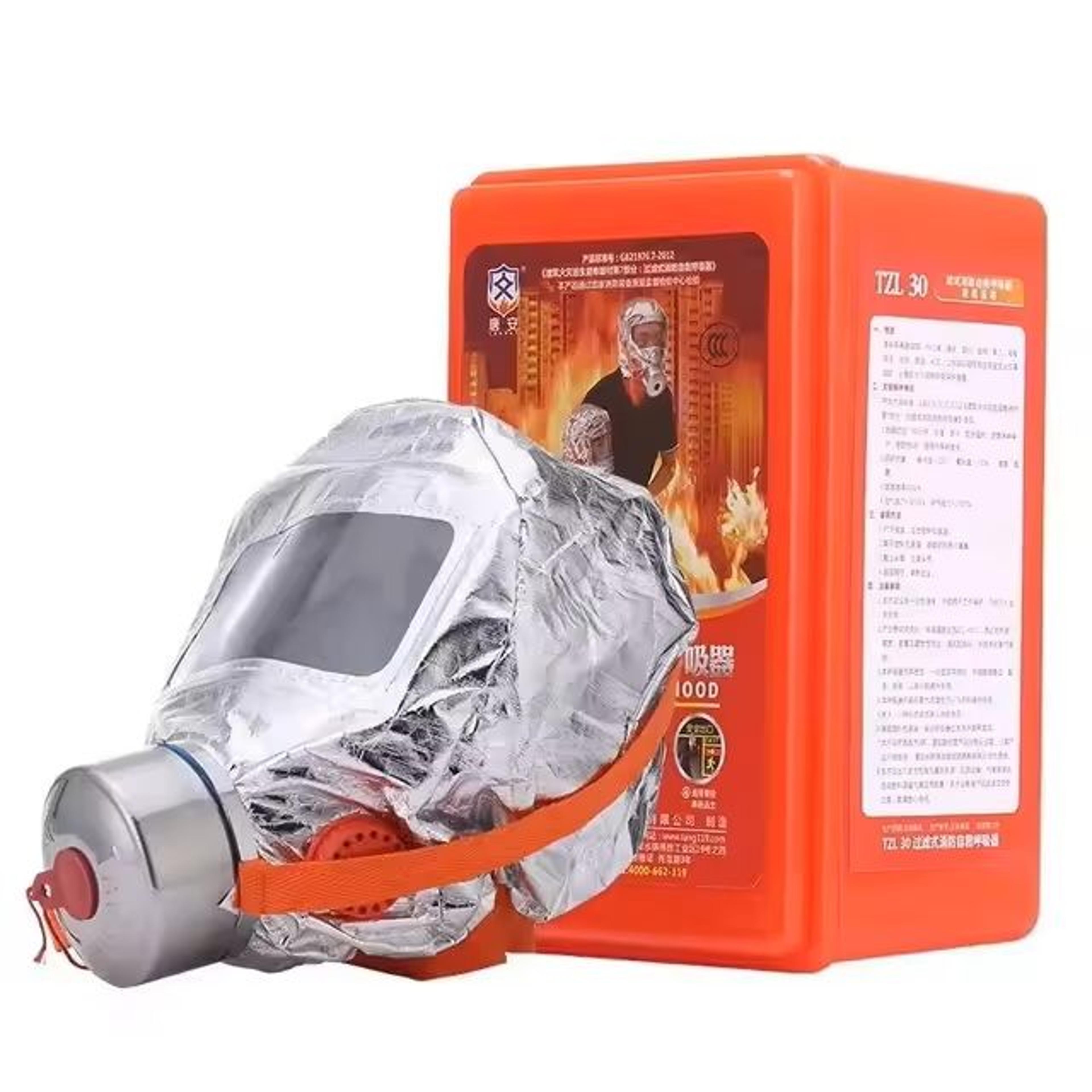 fire emergency escape safety mask 30 minute smoke and dust protection respirator for home and workplace