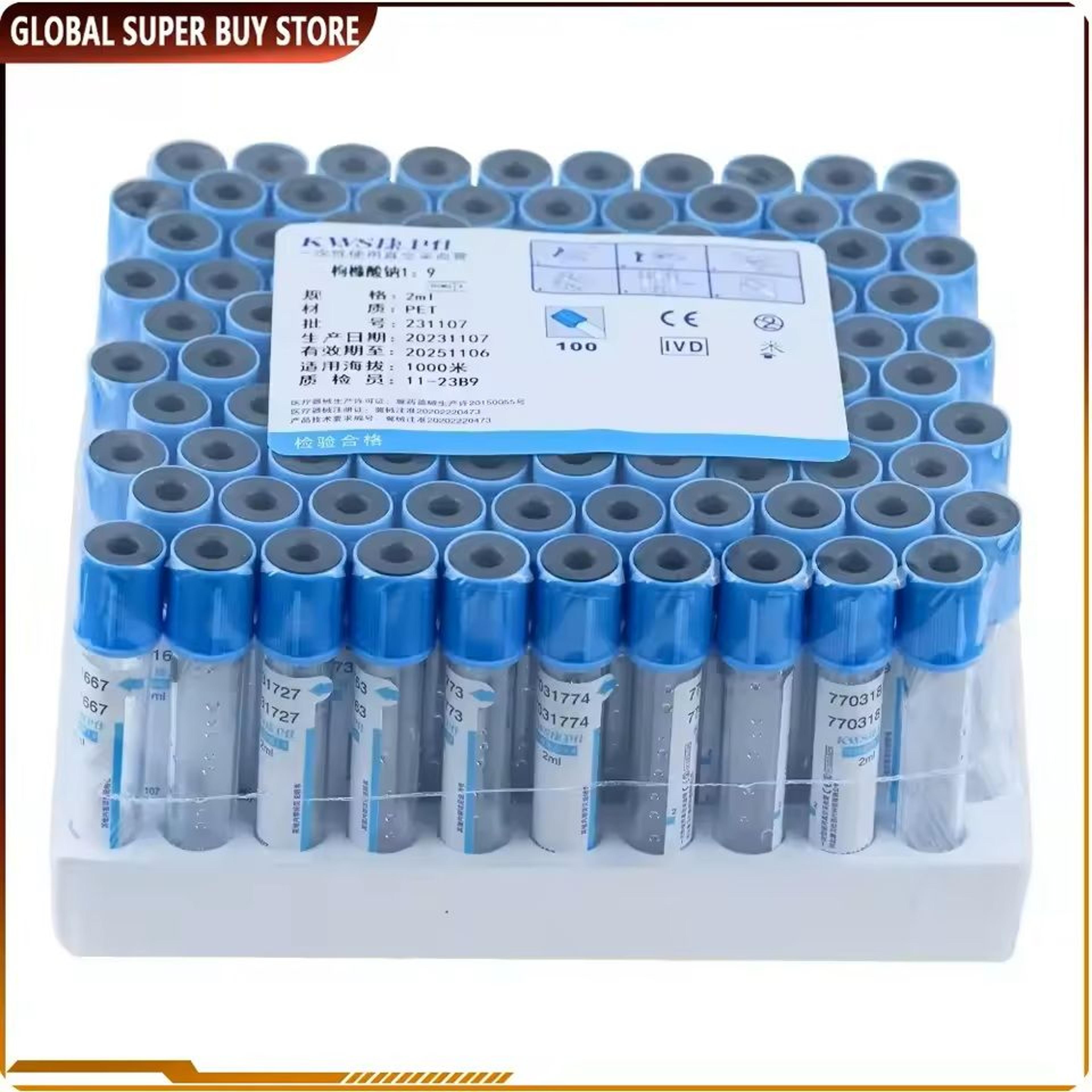 sodium citrate blood collection tubes 100 pack for lab and veterinary use
