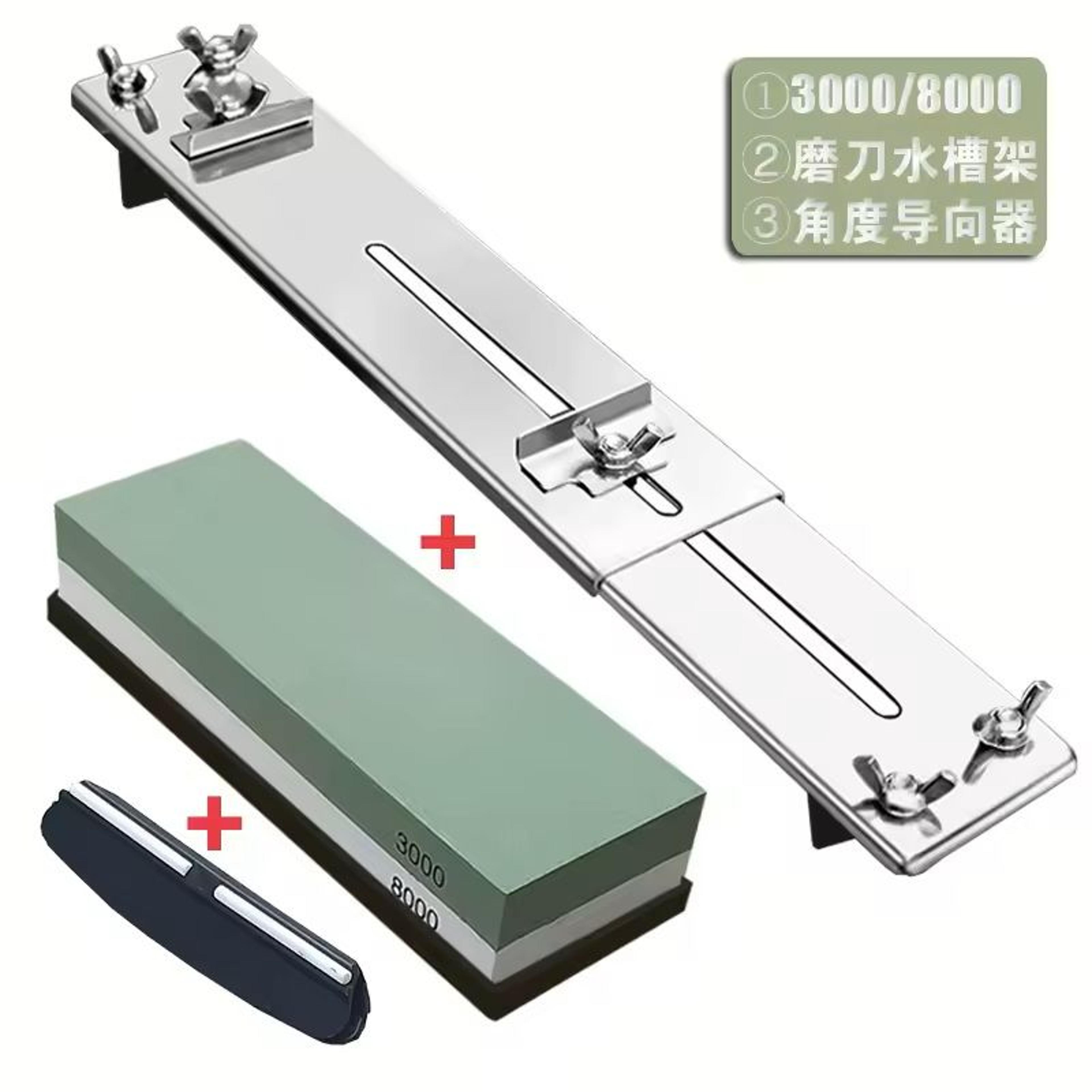 adjustable sharpening stone set with base and angle guide