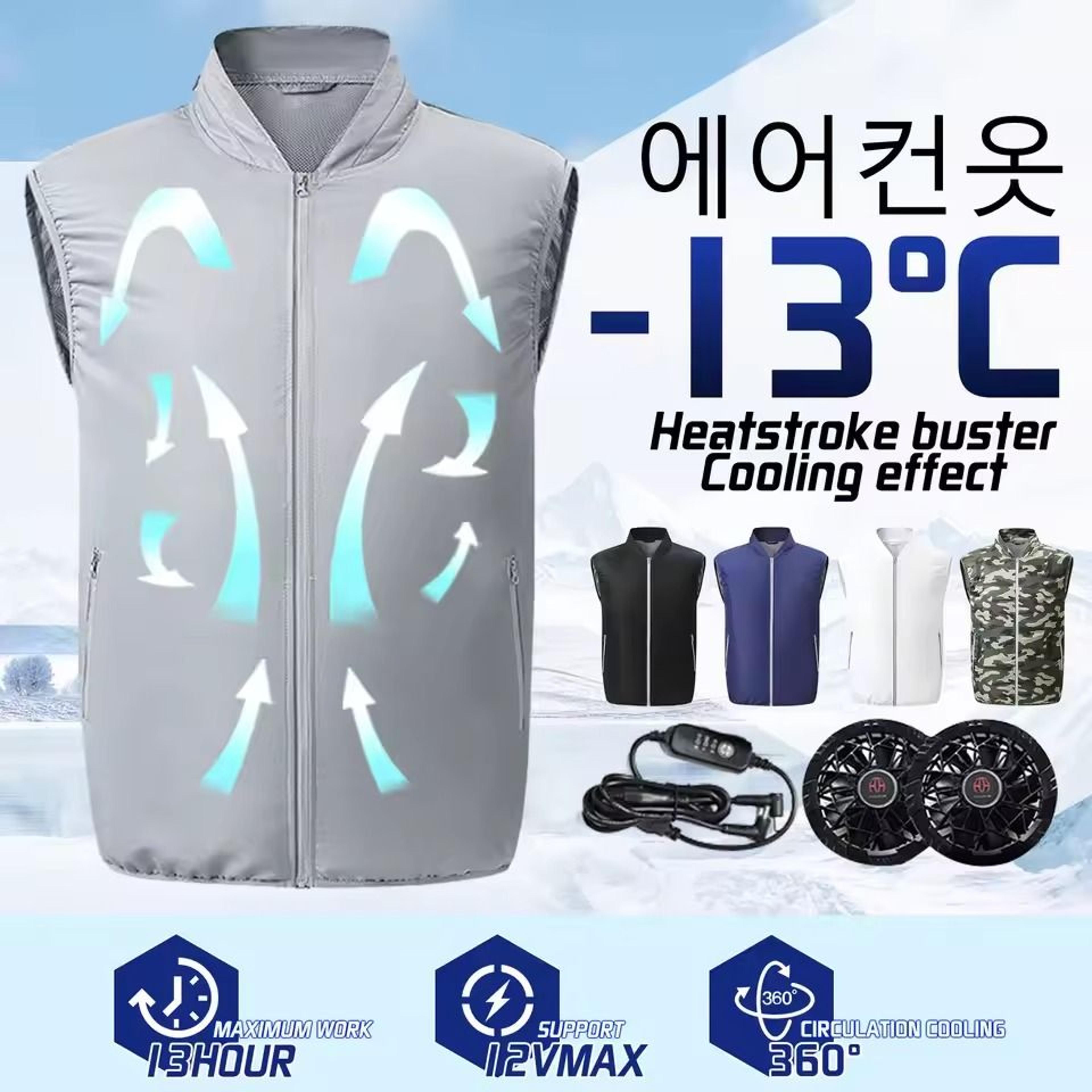 rechargeable electric cooling fan vest for outdoor work and hiking