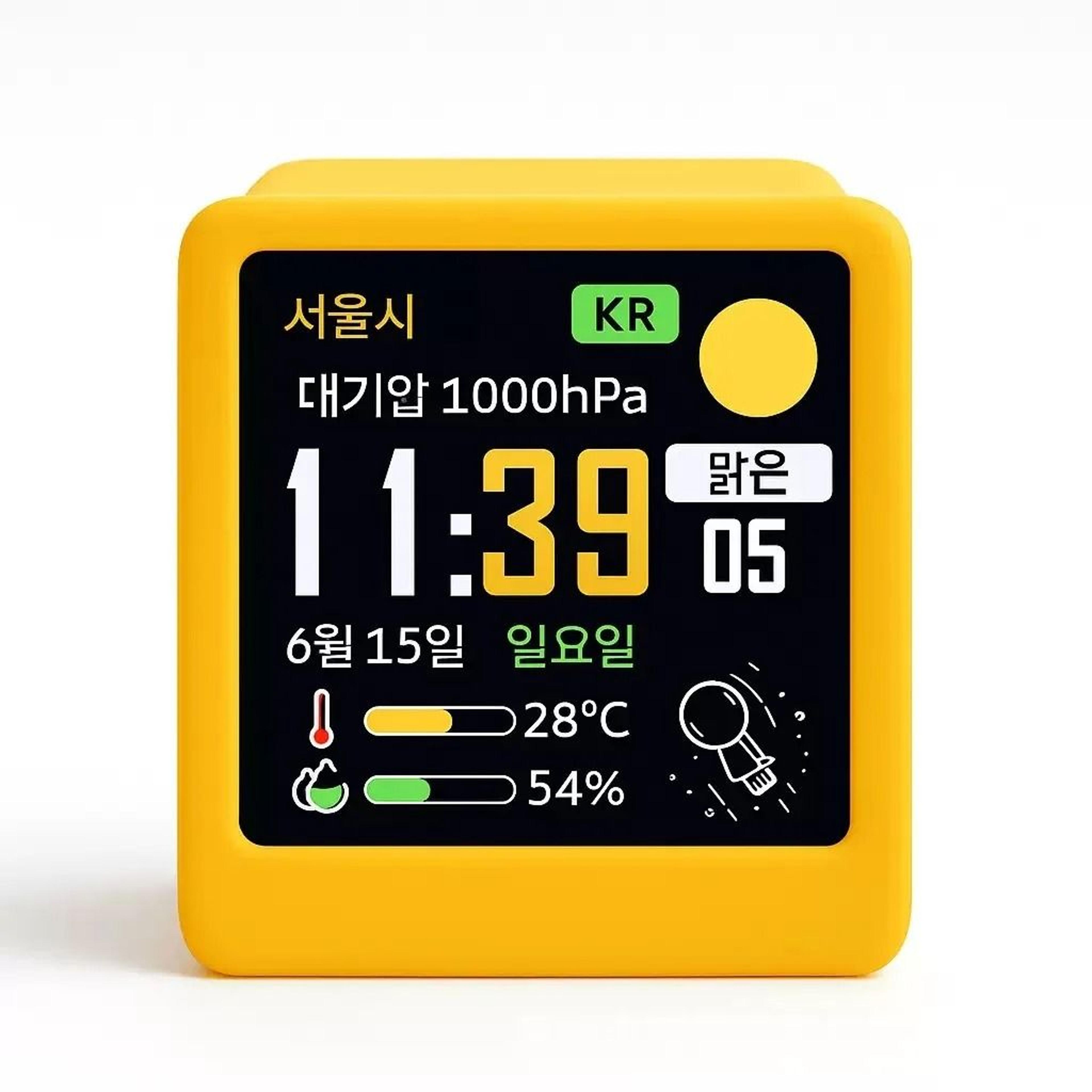 mini wifi weather clock – animated desktop weather station with time, forecast, and multi-functional display