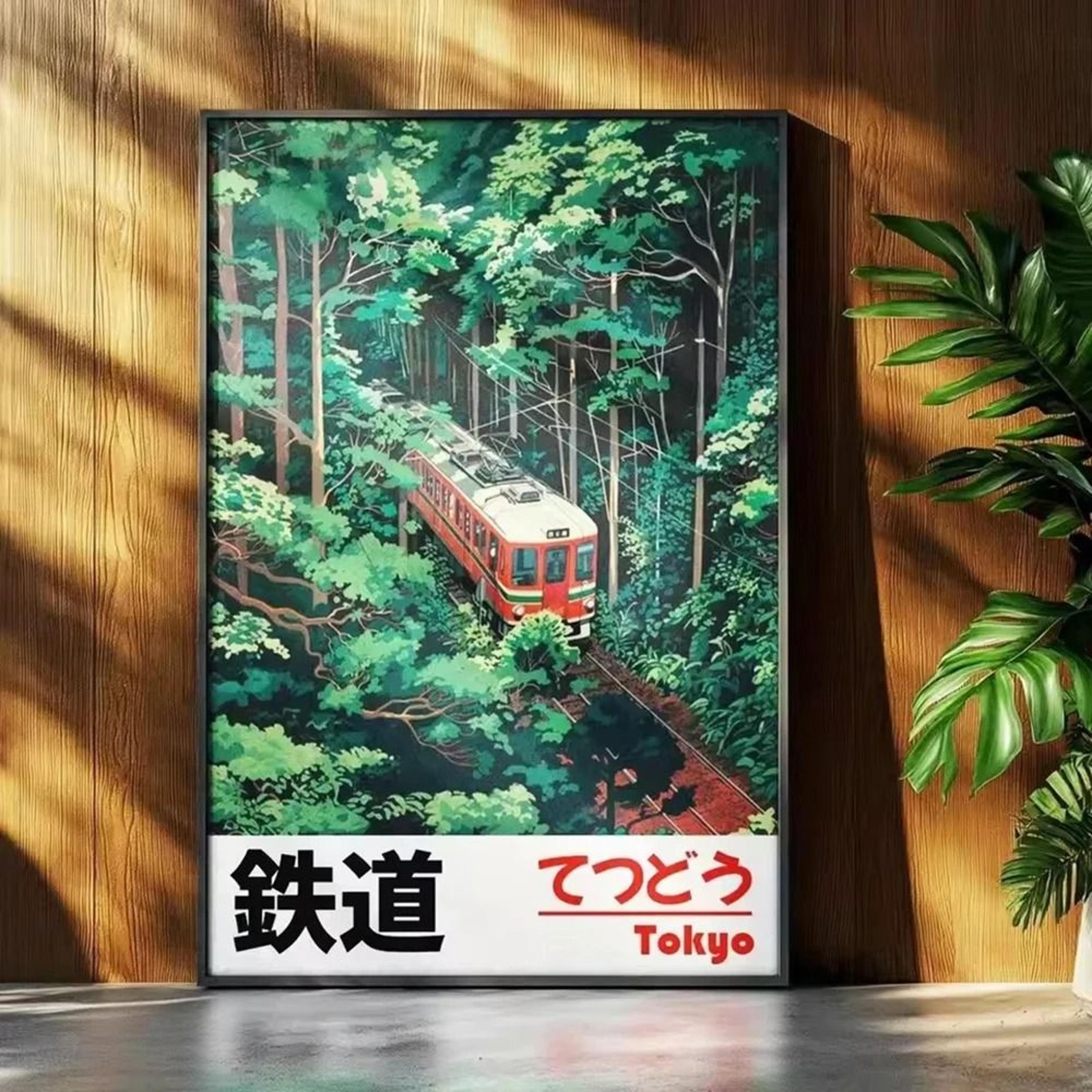 retro japanese landscape canvas print asian railway wall art poster no frame