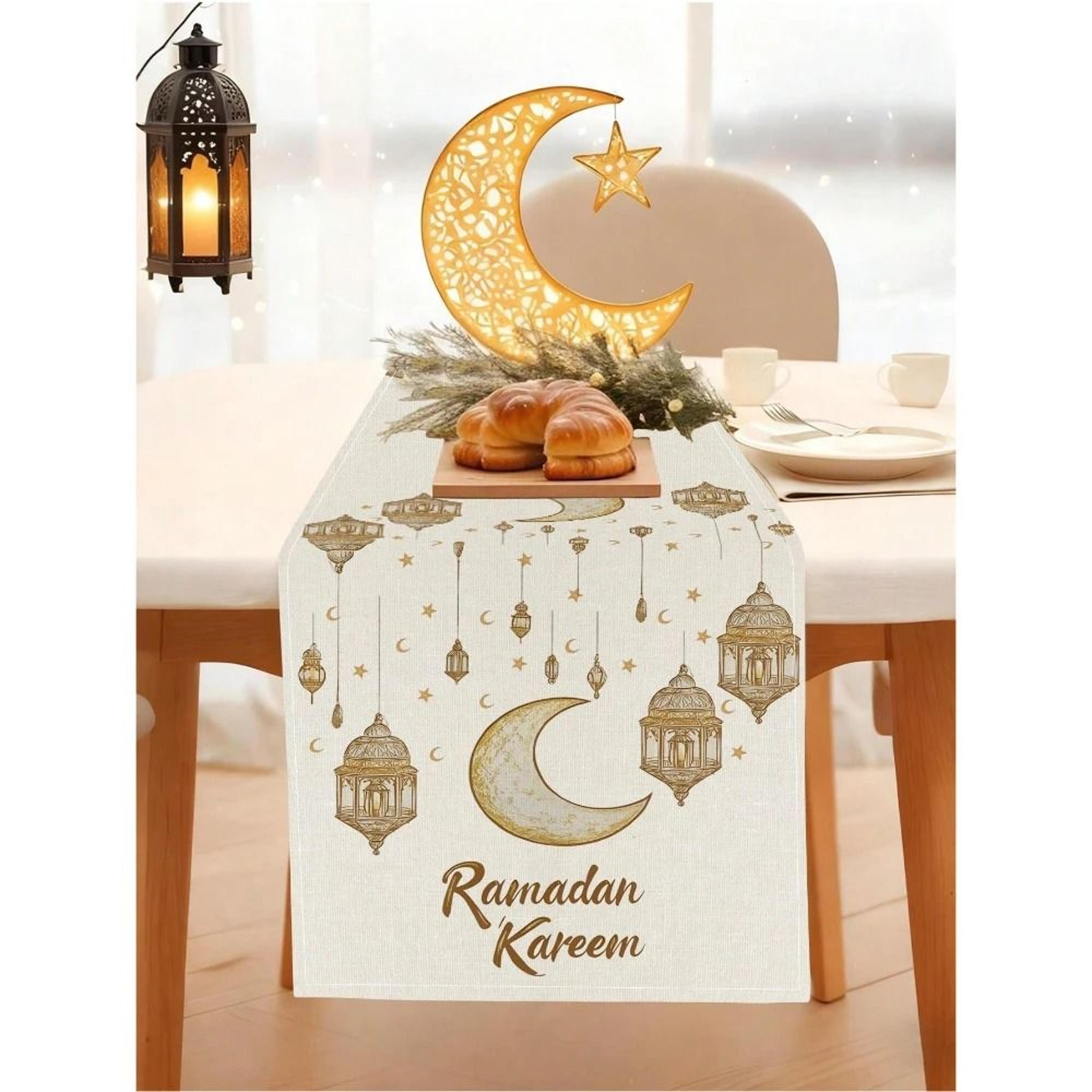 ramadan kareem narrative runner – high-definition celestial architectural sculpture