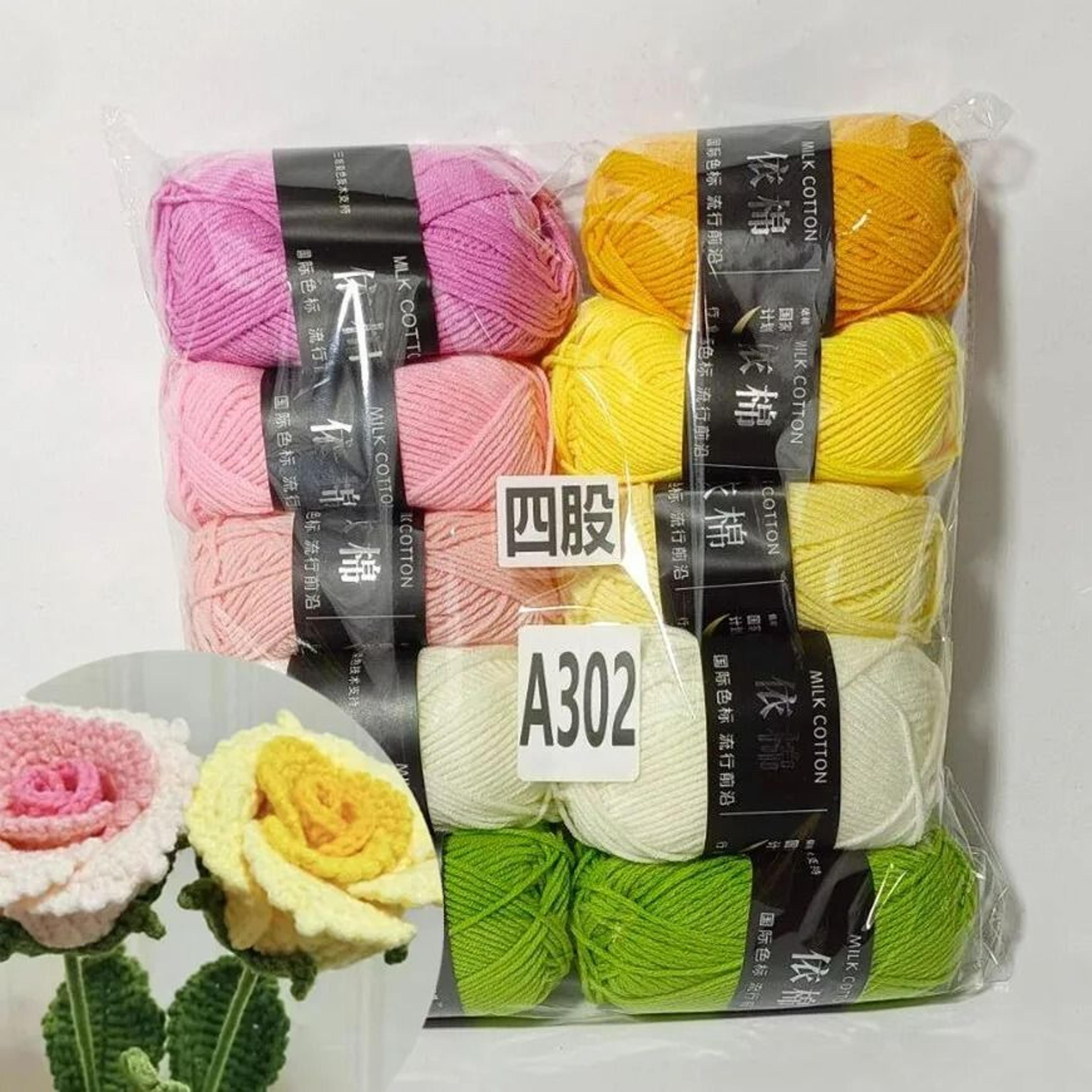 1.1 lb milk cotton yarn set (10 balls)