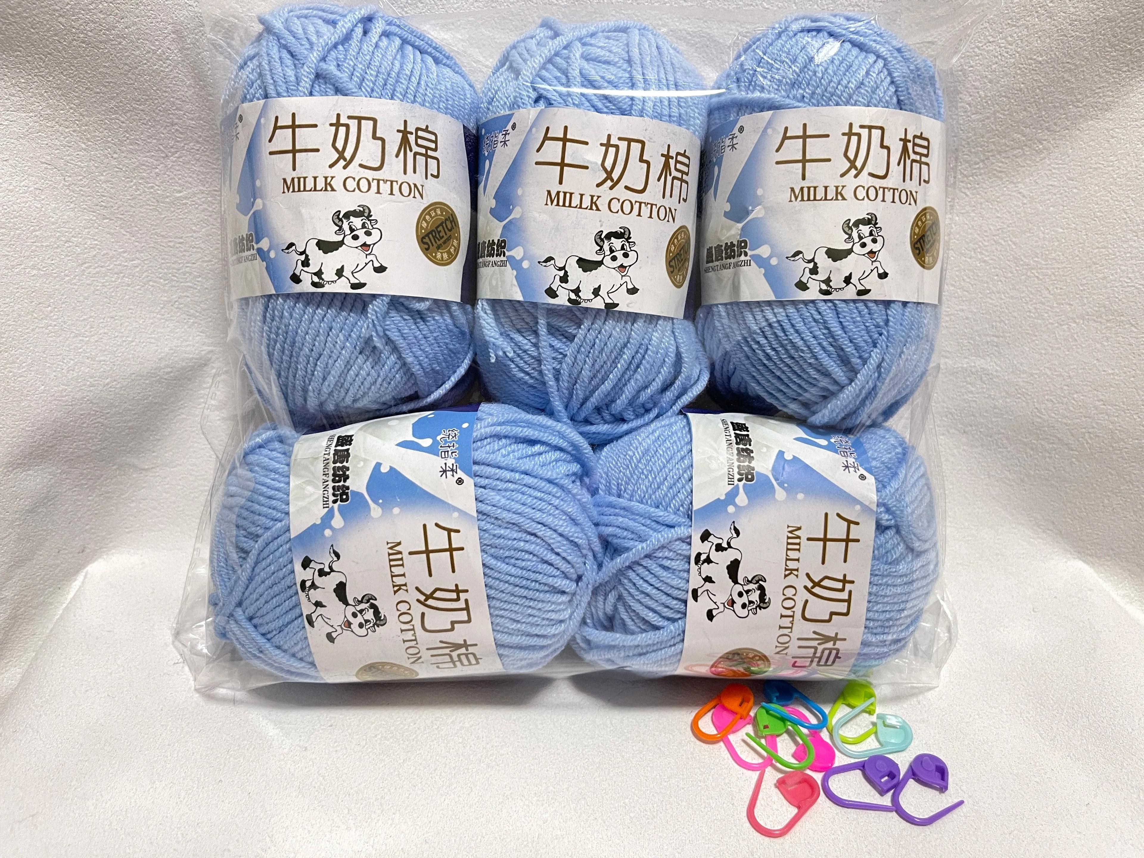 5-piece 5-ply milk cotton baby yarn set