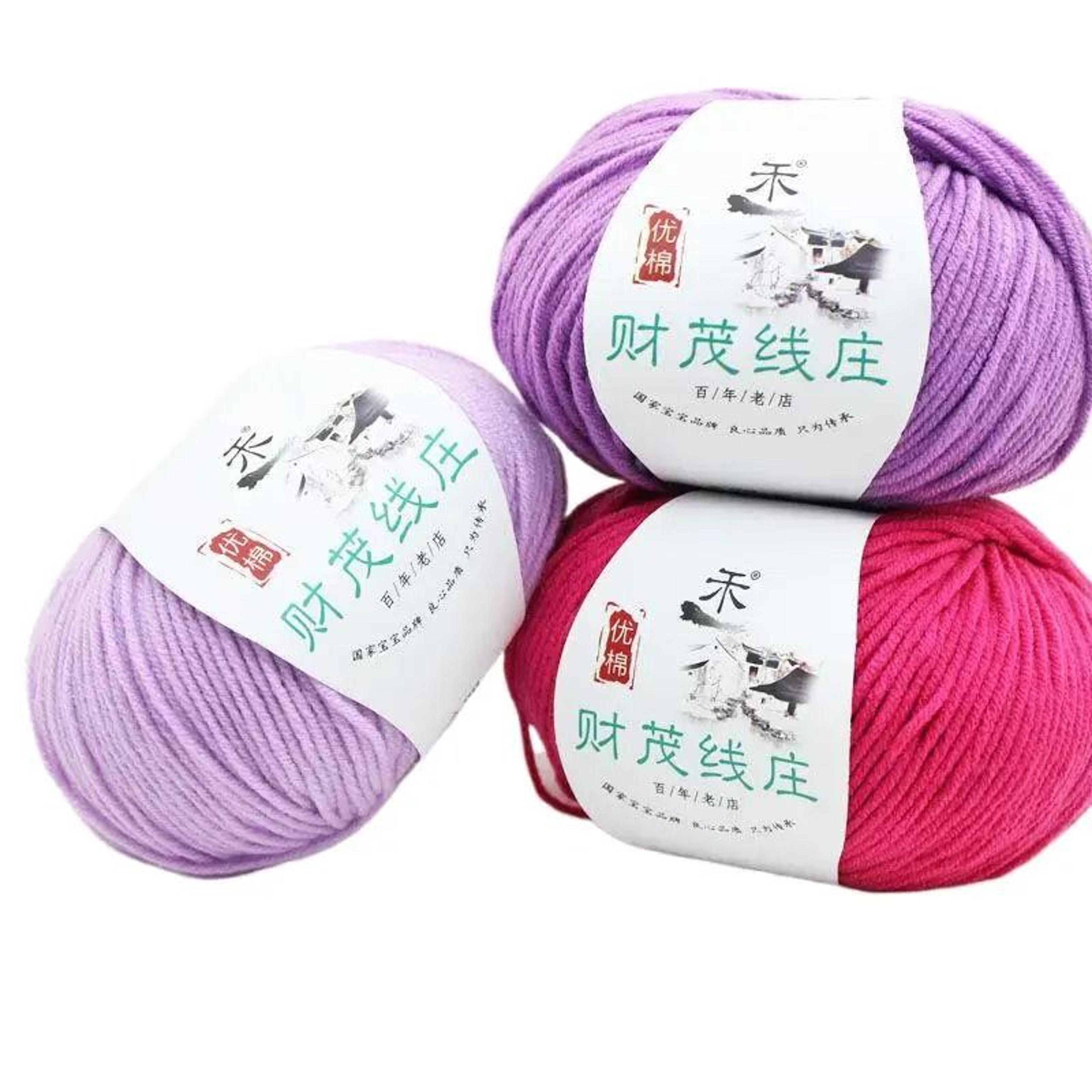 milk cotton hand-knitting & crochet yarn