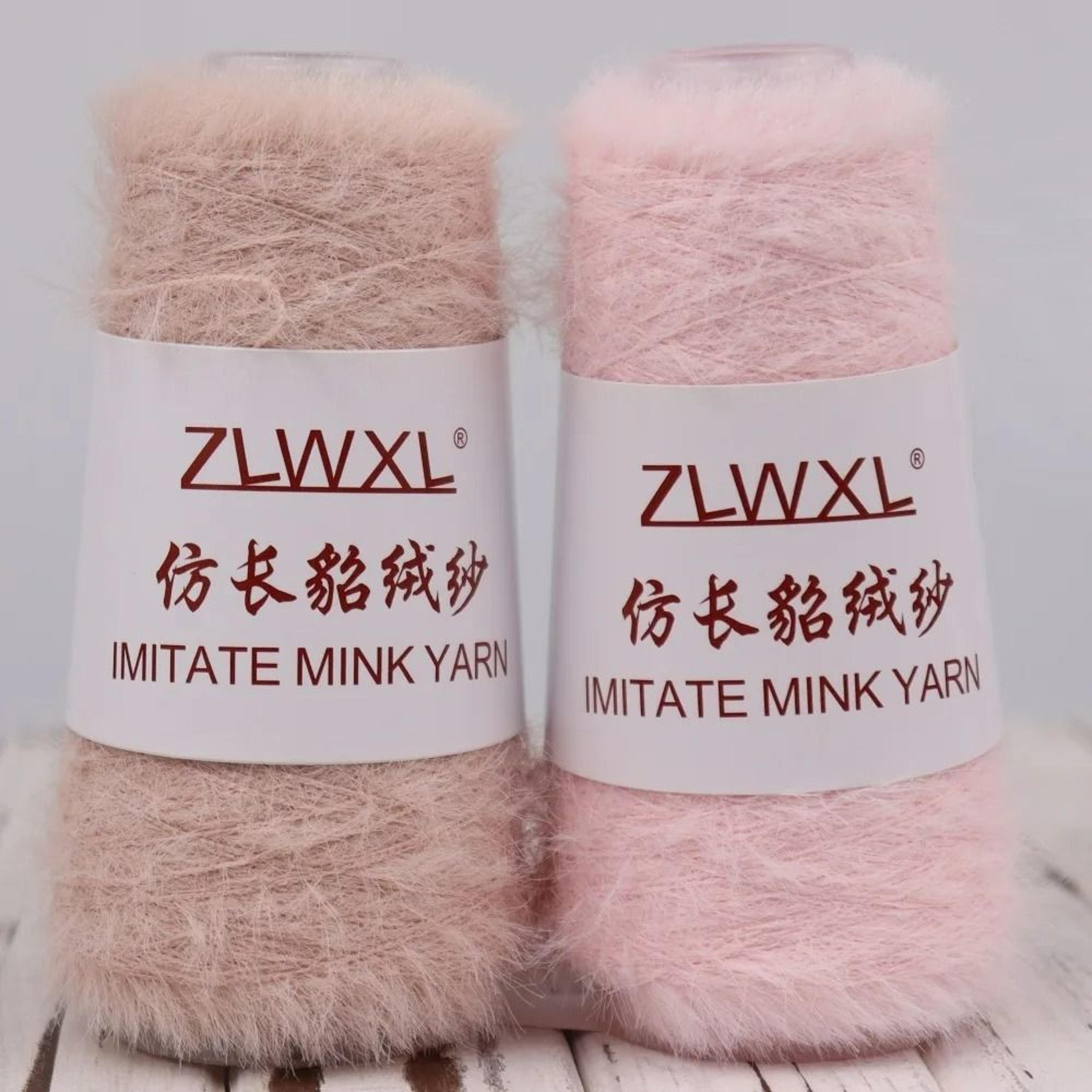 601-yard imitation rabbit mink hair nylon yarn (0.22 lb)