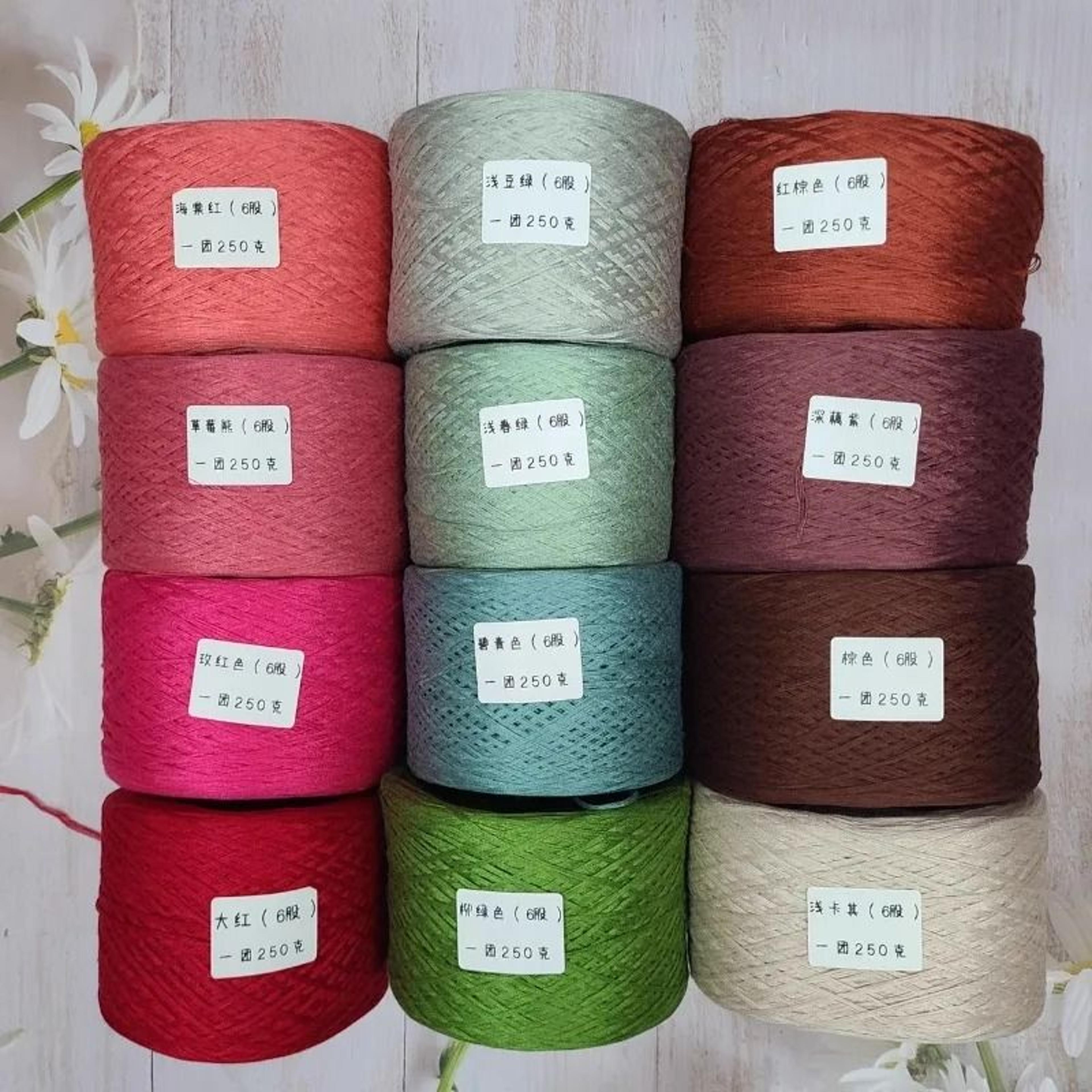 mercerized cotton yarn for summer capes, dresses & tops