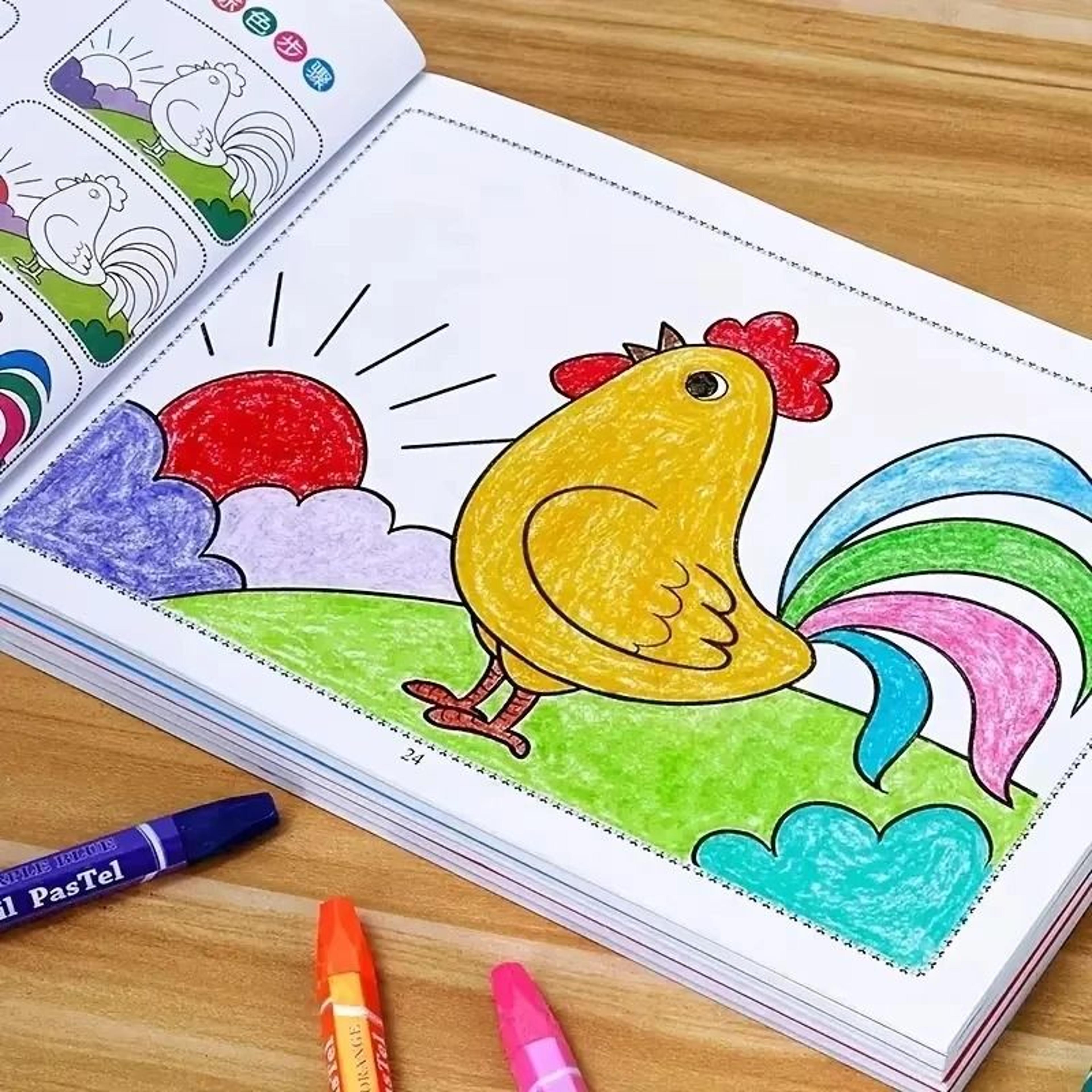 48-page kids drawing and painting coloring book for creative learning